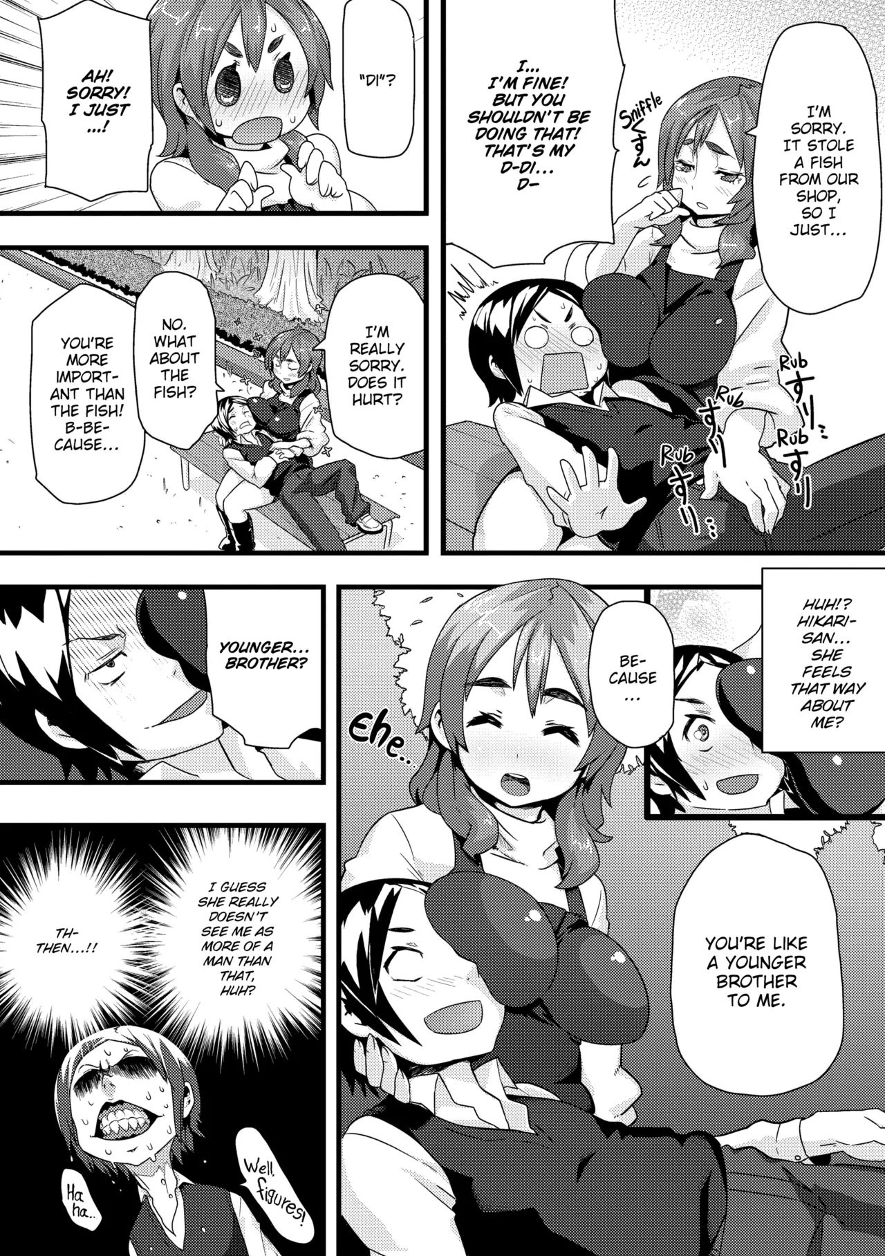Chome Chome Otome Chapter 2 - page 27