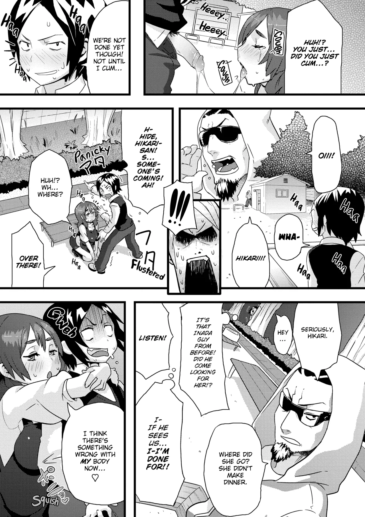 Chome Chome Otome Chapter 2 - page 30