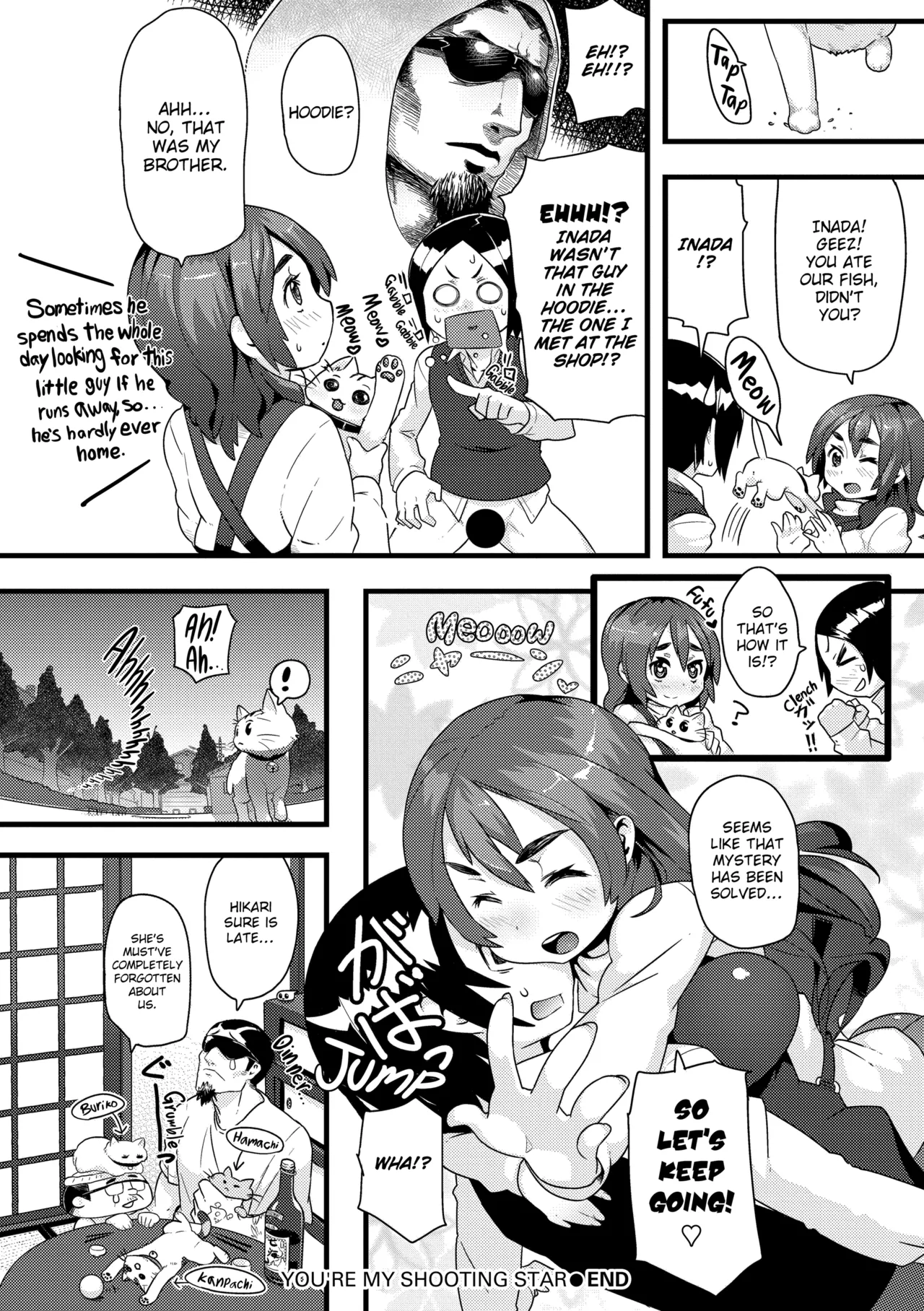 Chome Chome Otome Chapter 2 - page 39