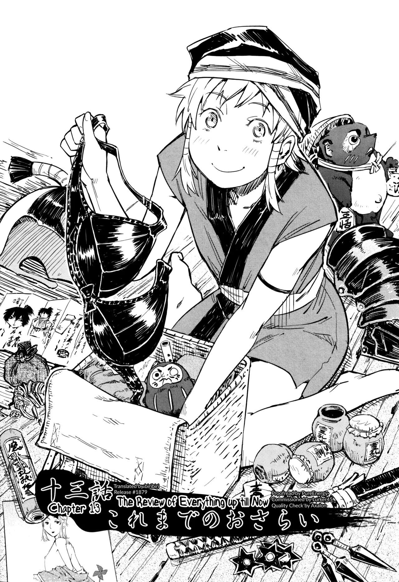 Manyuu Hikenchou Ch.13-18 Chapter 1 - page 1