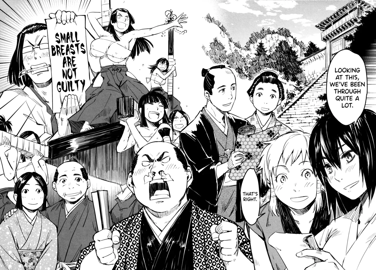 Manyuu Hikenchou Ch.13-18 Chapter 1 - page 10