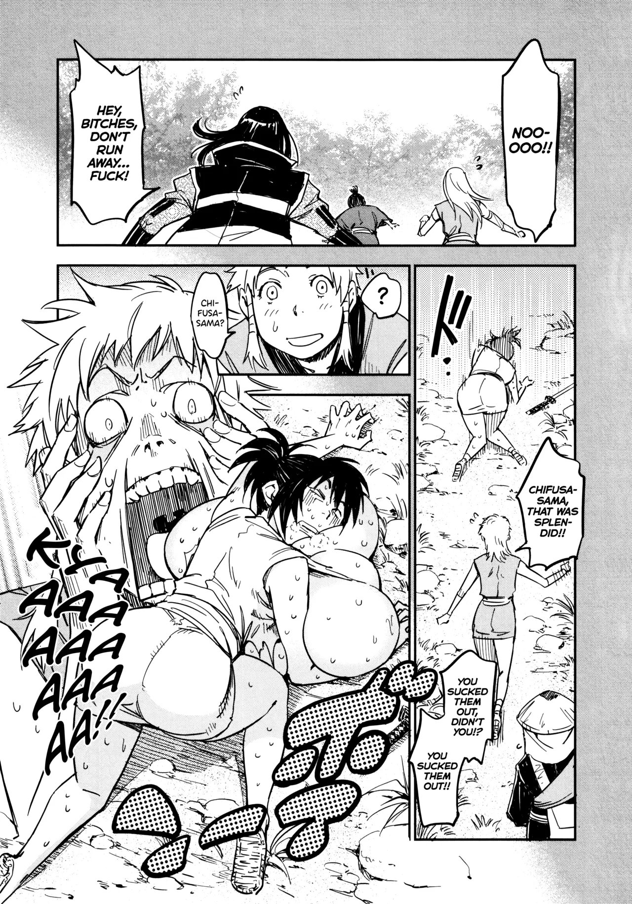 Manyuu Hikenchou Ch.13-18 Chapter 1 - page 104