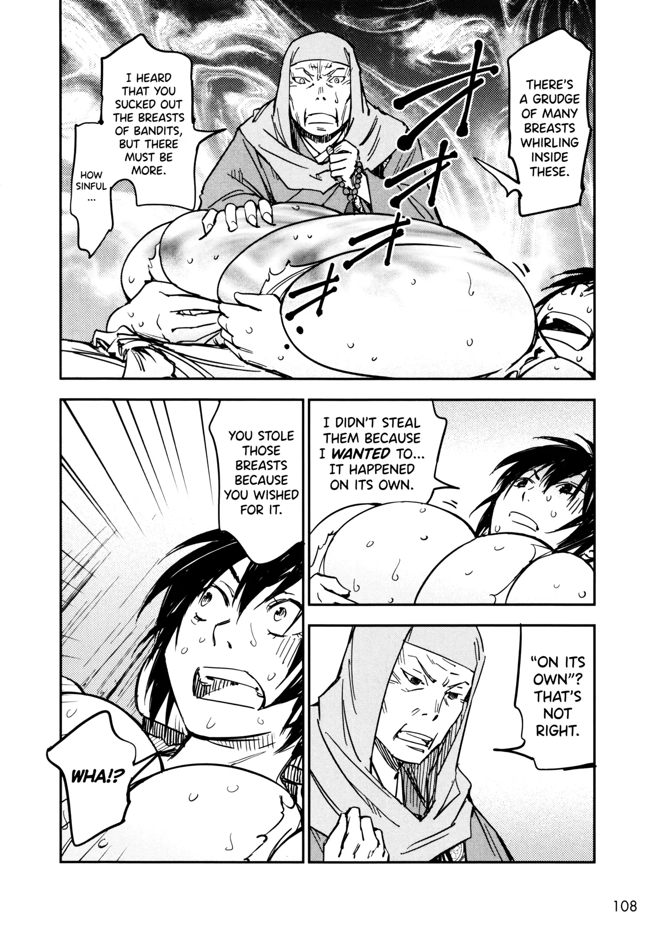 Manyuu Hikenchou Ch.13-18 Chapter 1 - page 109