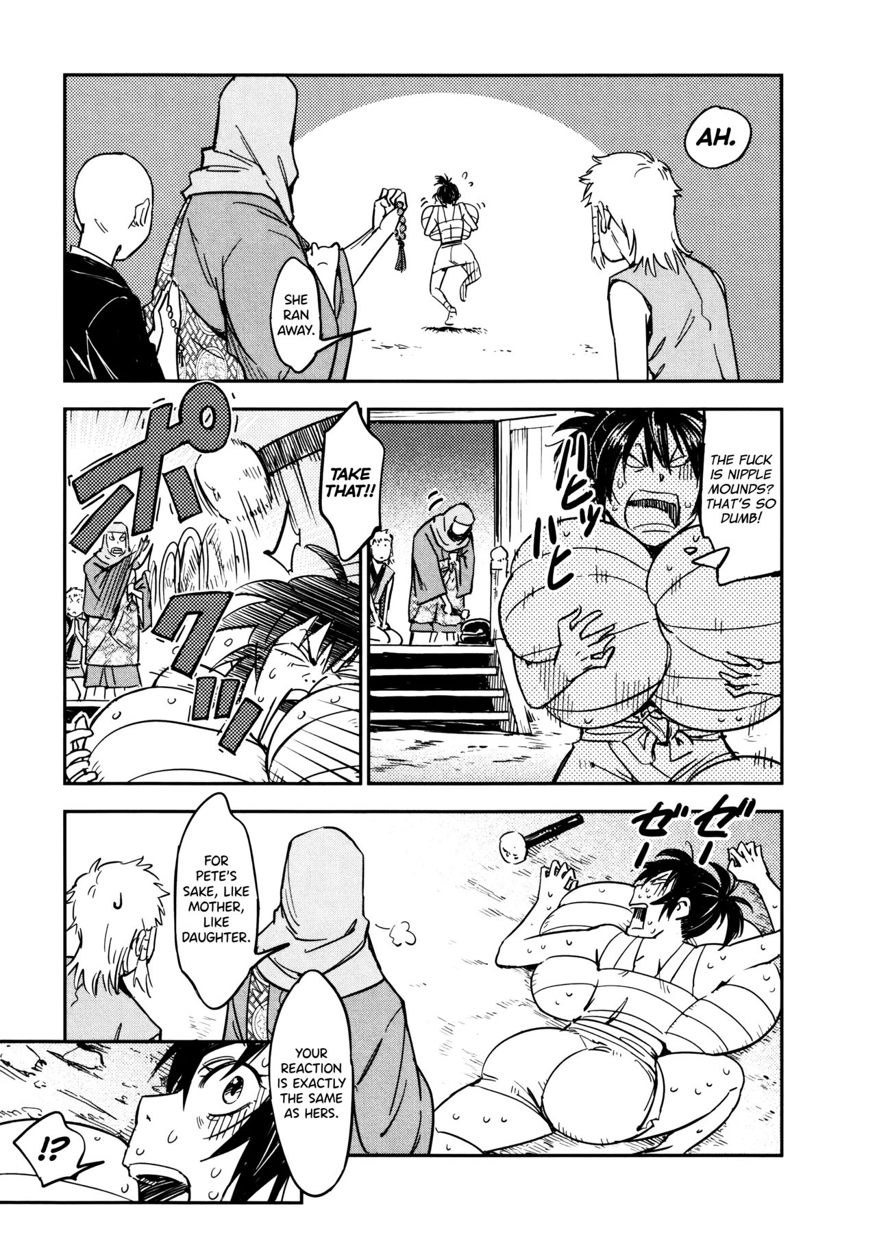 Manyuu Hikenchou Ch.13-18 Chapter 1 - page 116
