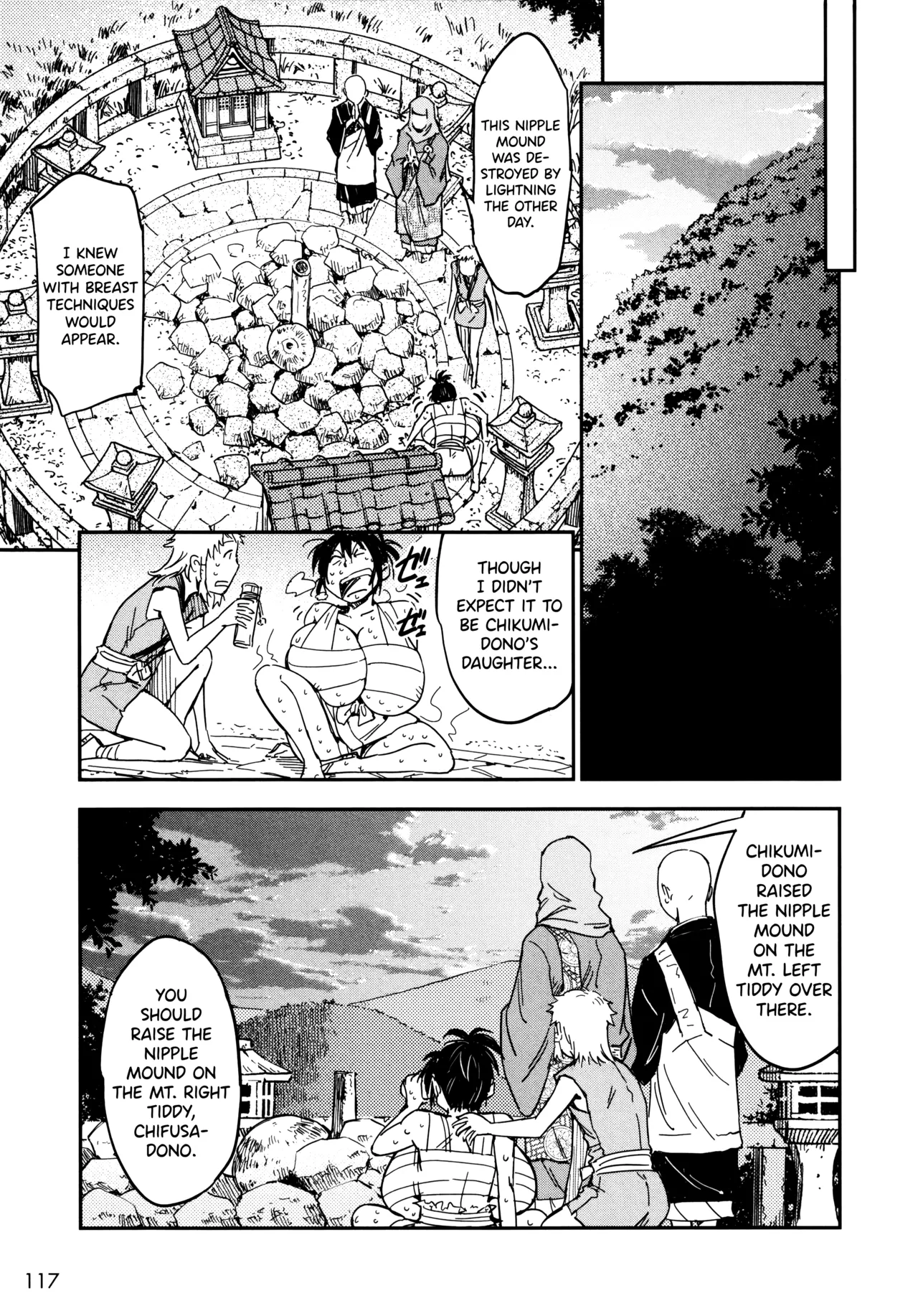 Manyuu Hikenchou Ch.13-18 Chapter 1 - page 118