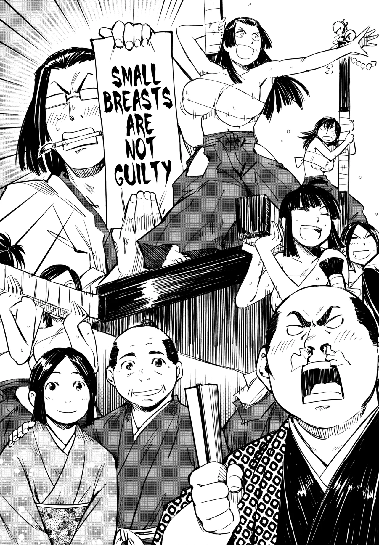 Manyuu Hikenchou Ch.13-18 Chapter 1 - page 12