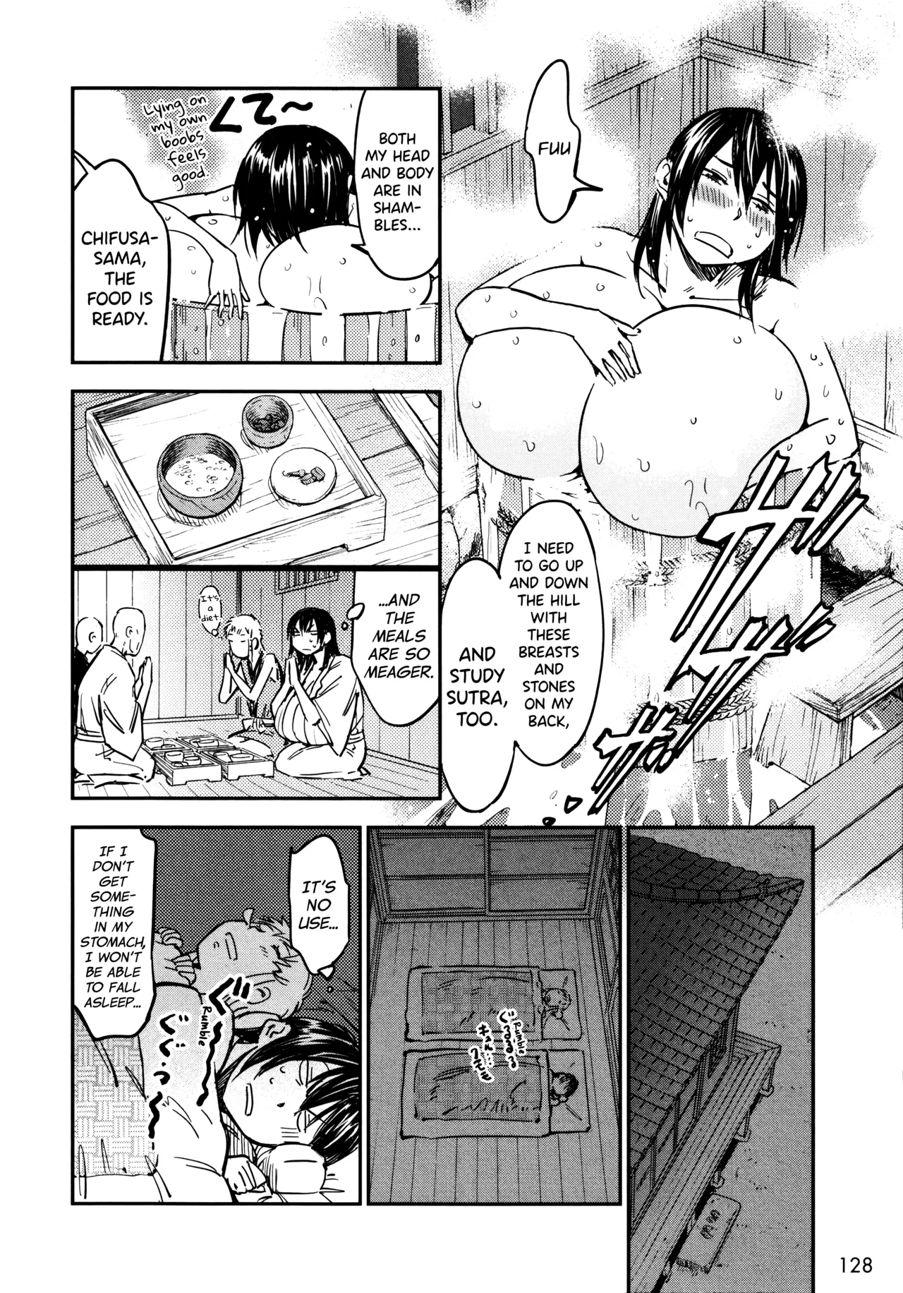 Manyuu Hikenchou Ch.13-18 Chapter 1 - page 129