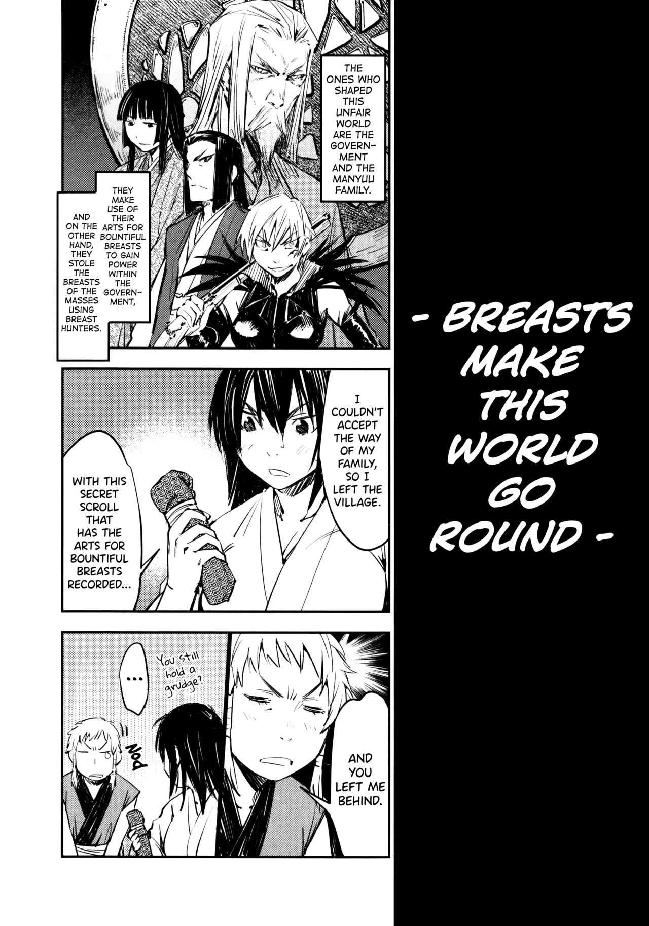 Manyuu Hikenchou Ch.13-18 Chapter 1 - page 13