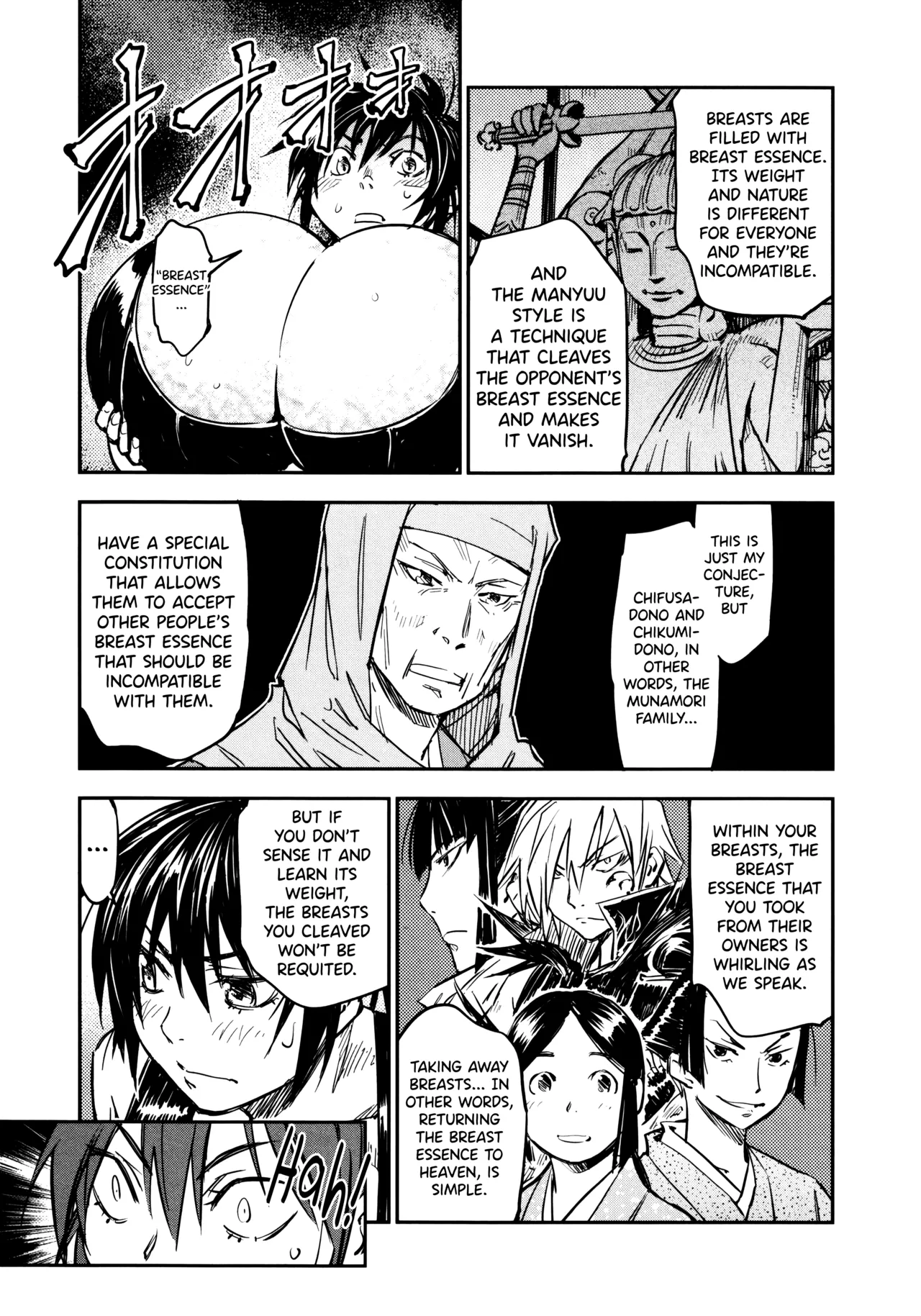 Manyuu Hikenchou Ch.13-18 Chapter 1 - page 134