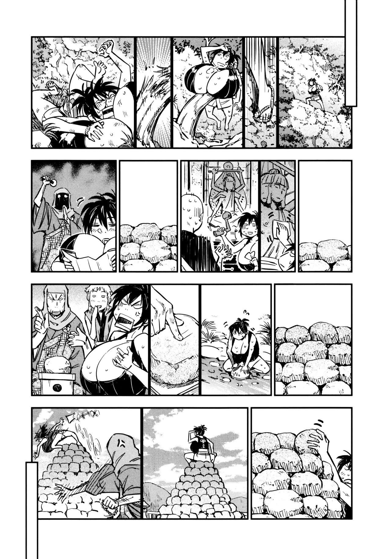 Manyuu Hikenchou Ch.13-18 Chapter 1 - page 136