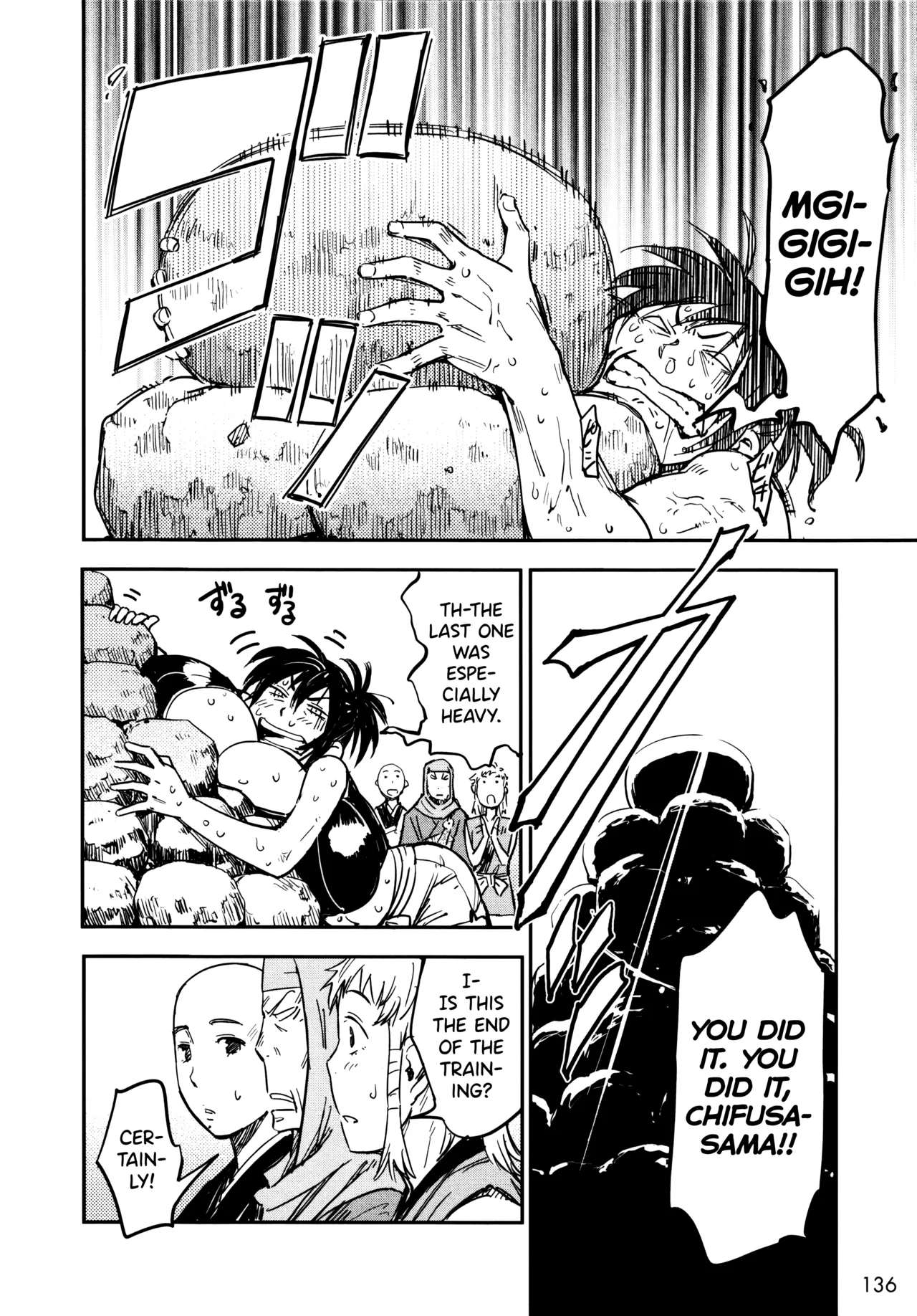 Manyuu Hikenchou Ch.13-18 Chapter 1 - page 137