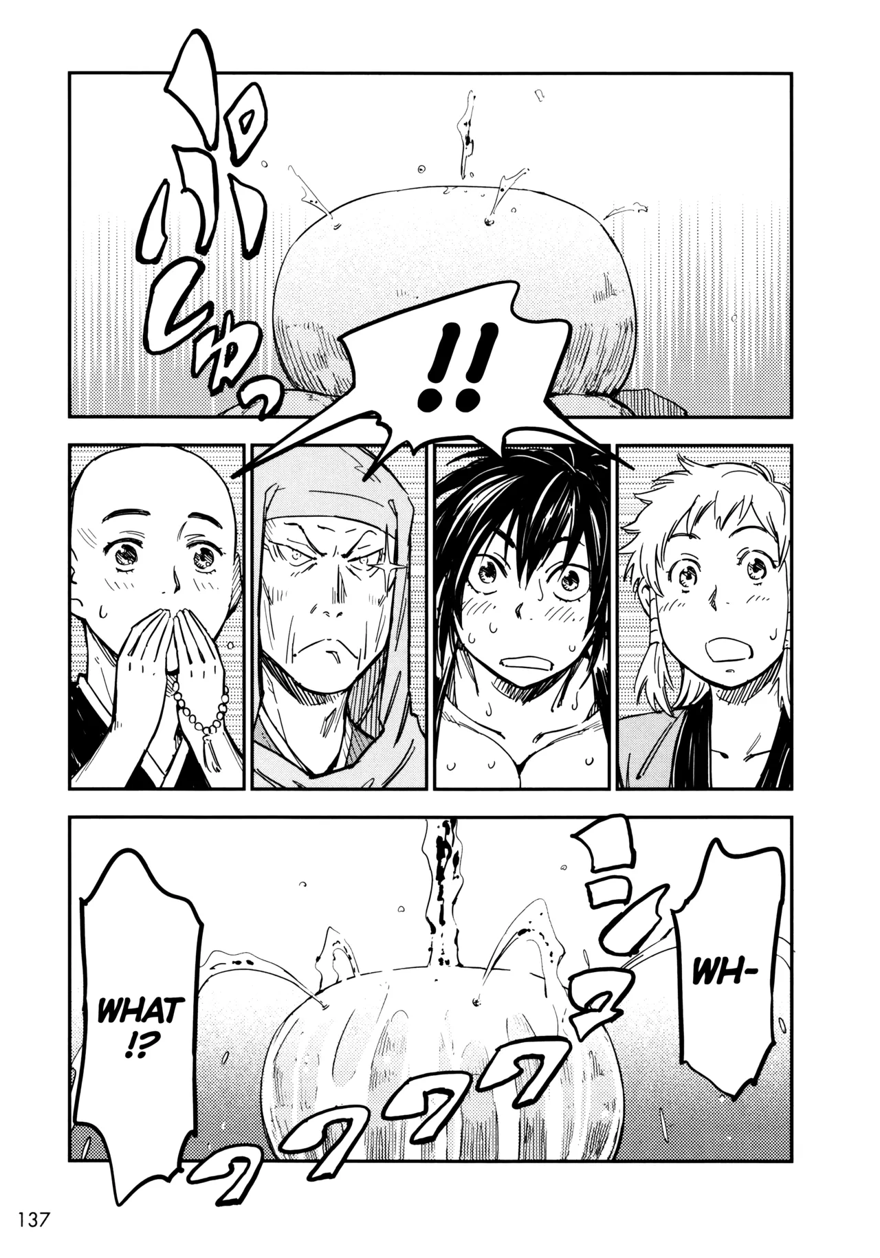 Manyuu Hikenchou Ch.13-18 Chapter 1 - page 138