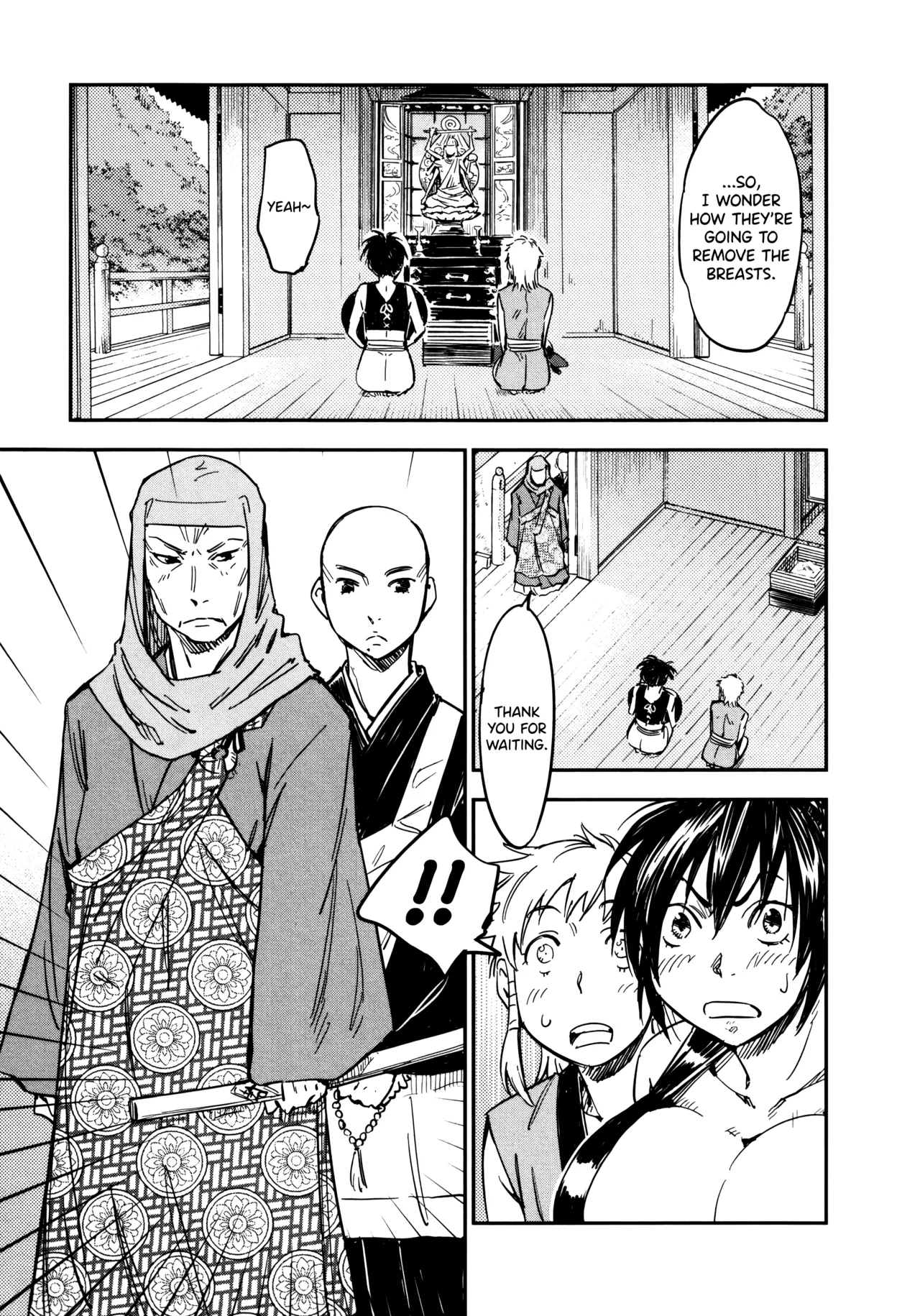 Manyuu Hikenchou Ch.13-18 Chapter 1 - page 144