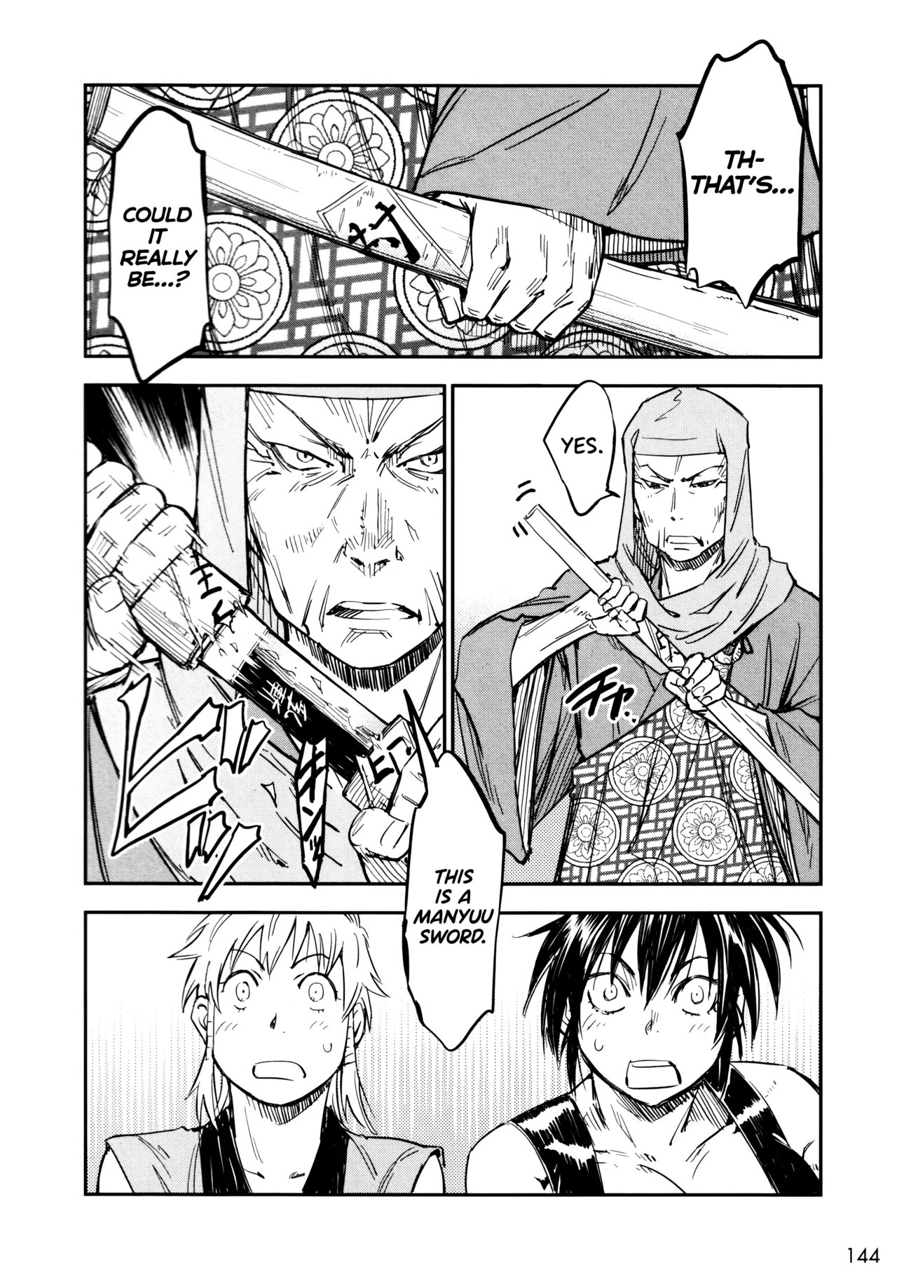 Manyuu Hikenchou Ch.13-18 Chapter 1 - page 145