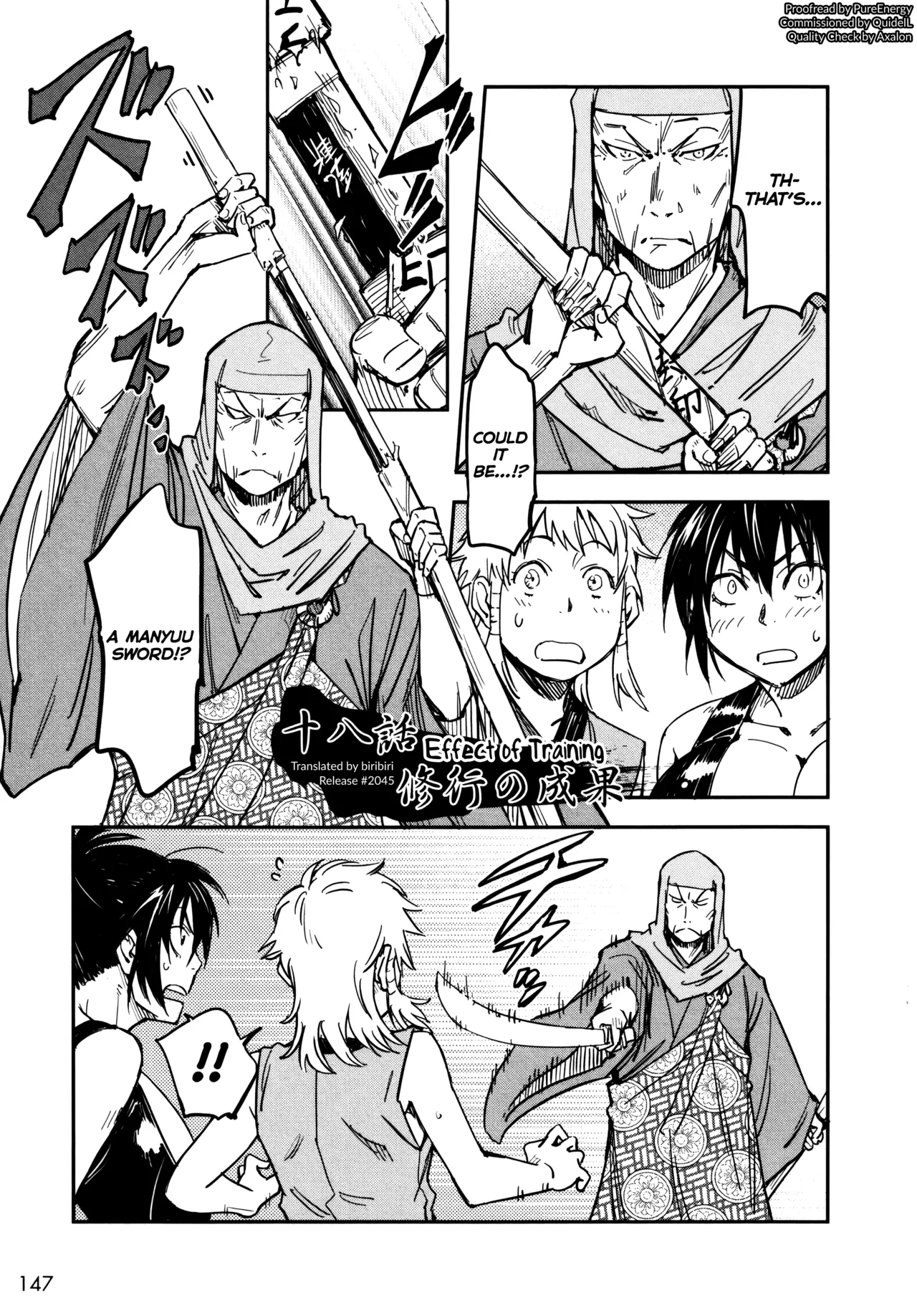 Manyuu Hikenchou Ch.13-18 Chapter 1 - page 148