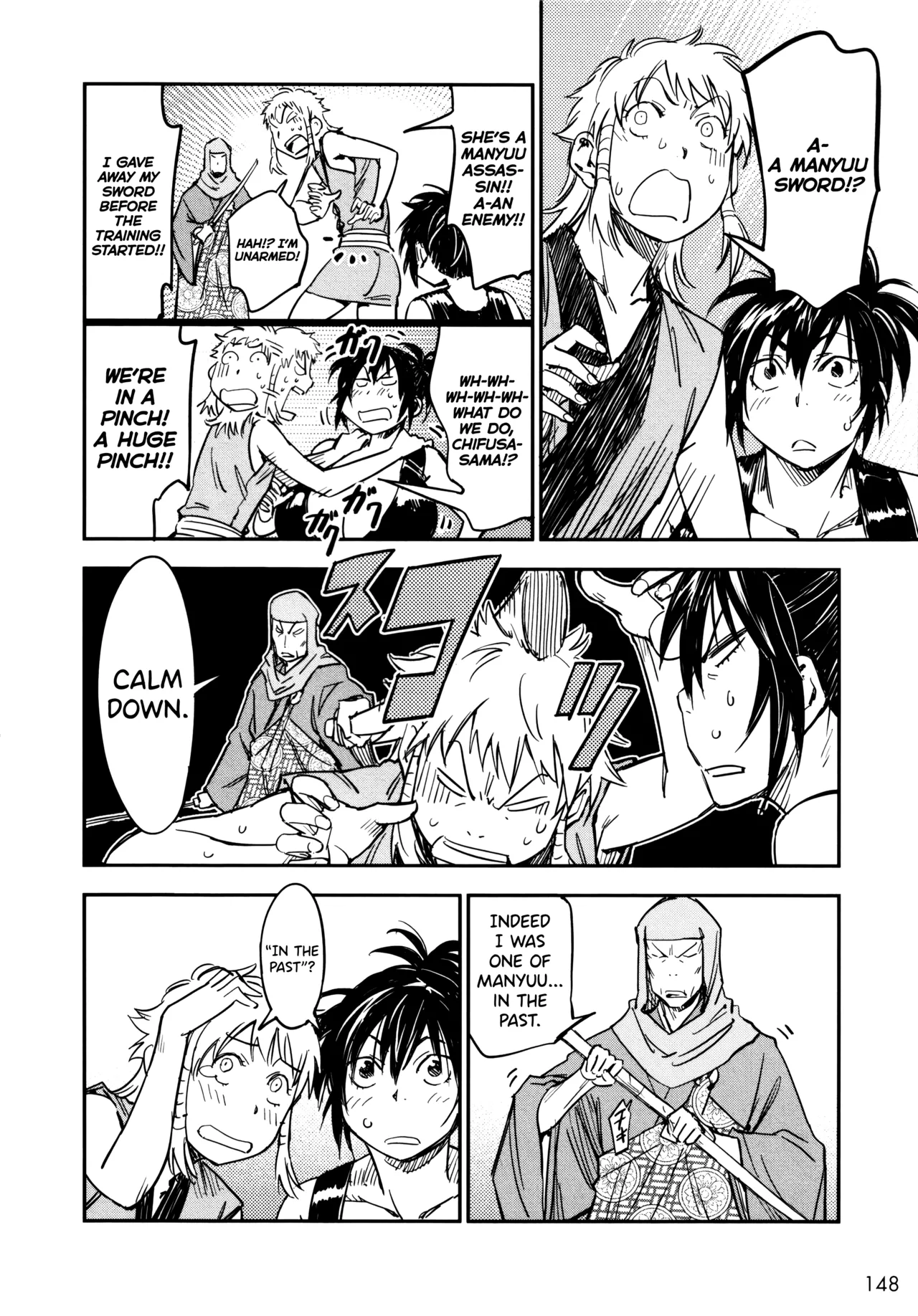 Manyuu Hikenchou Ch.13-18 Chapter 1 - page 149