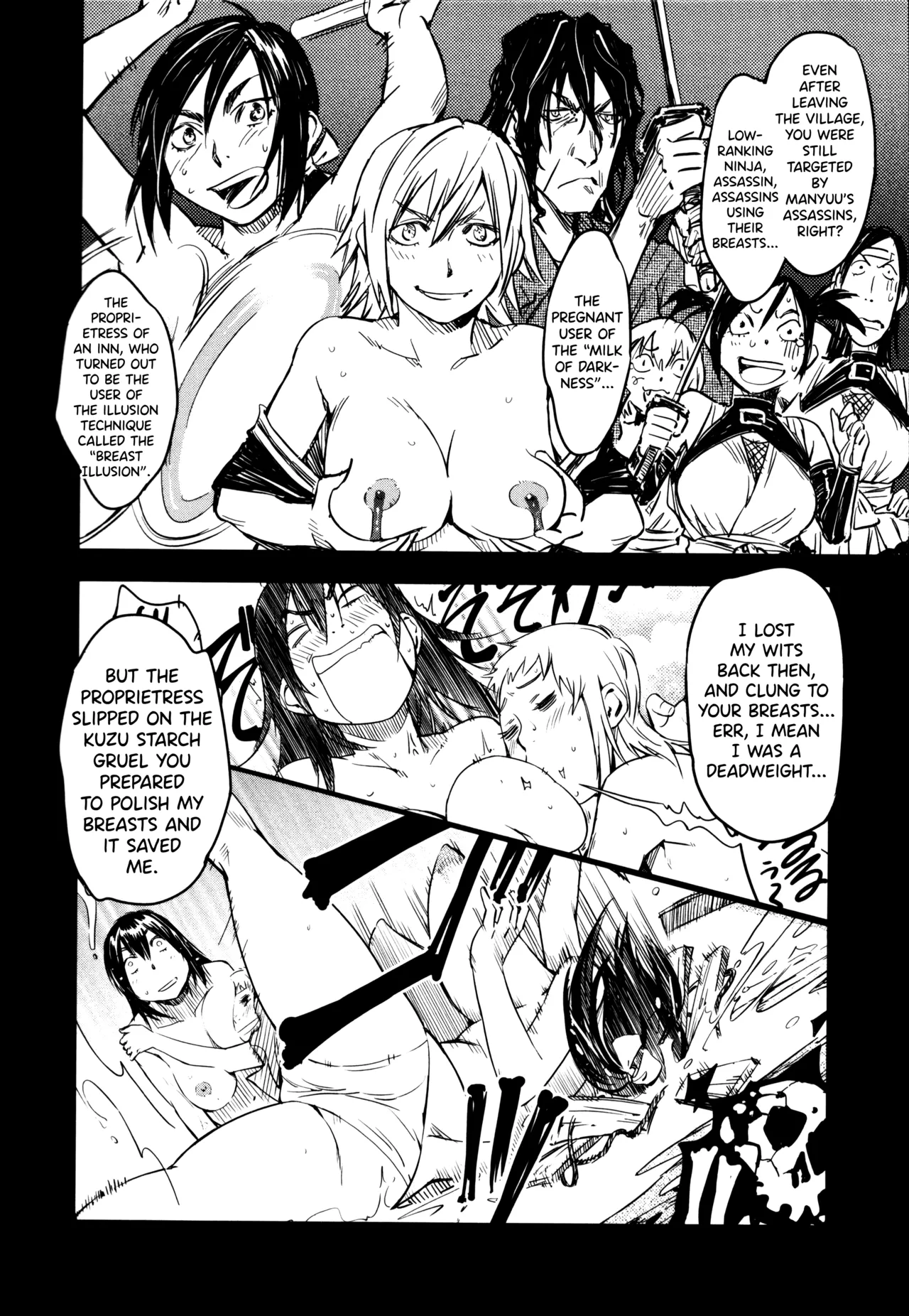 Manyuu Hikenchou Ch.13-18 Chapter 1 - page 15