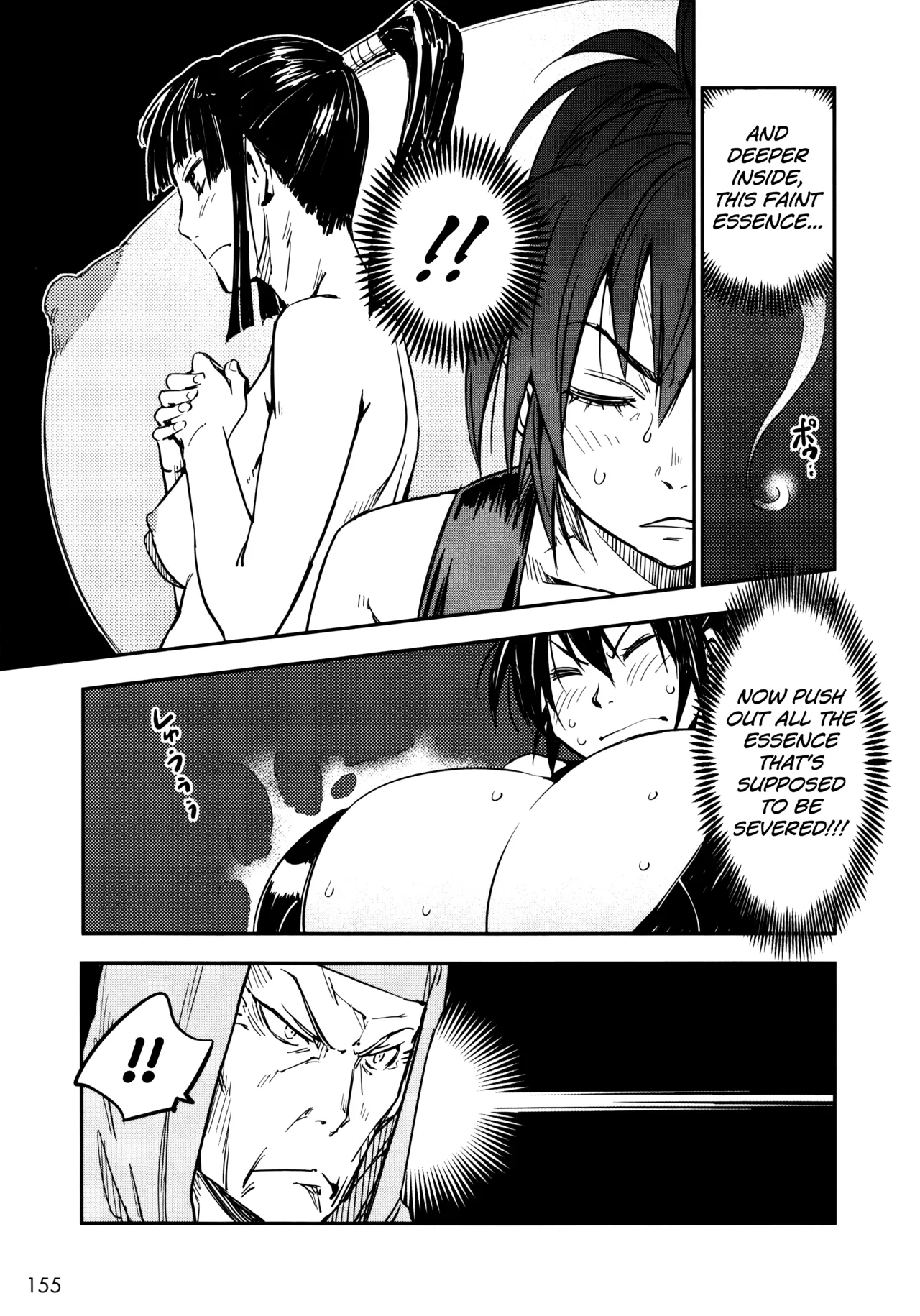 Manyuu Hikenchou Ch.13-18 Chapter 1 - page 156