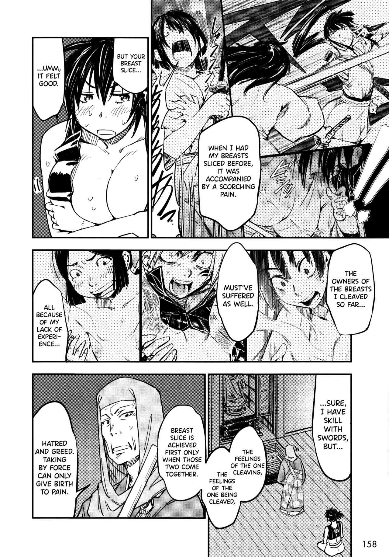 Manyuu Hikenchou Ch.13-18 Chapter 1 - page 159