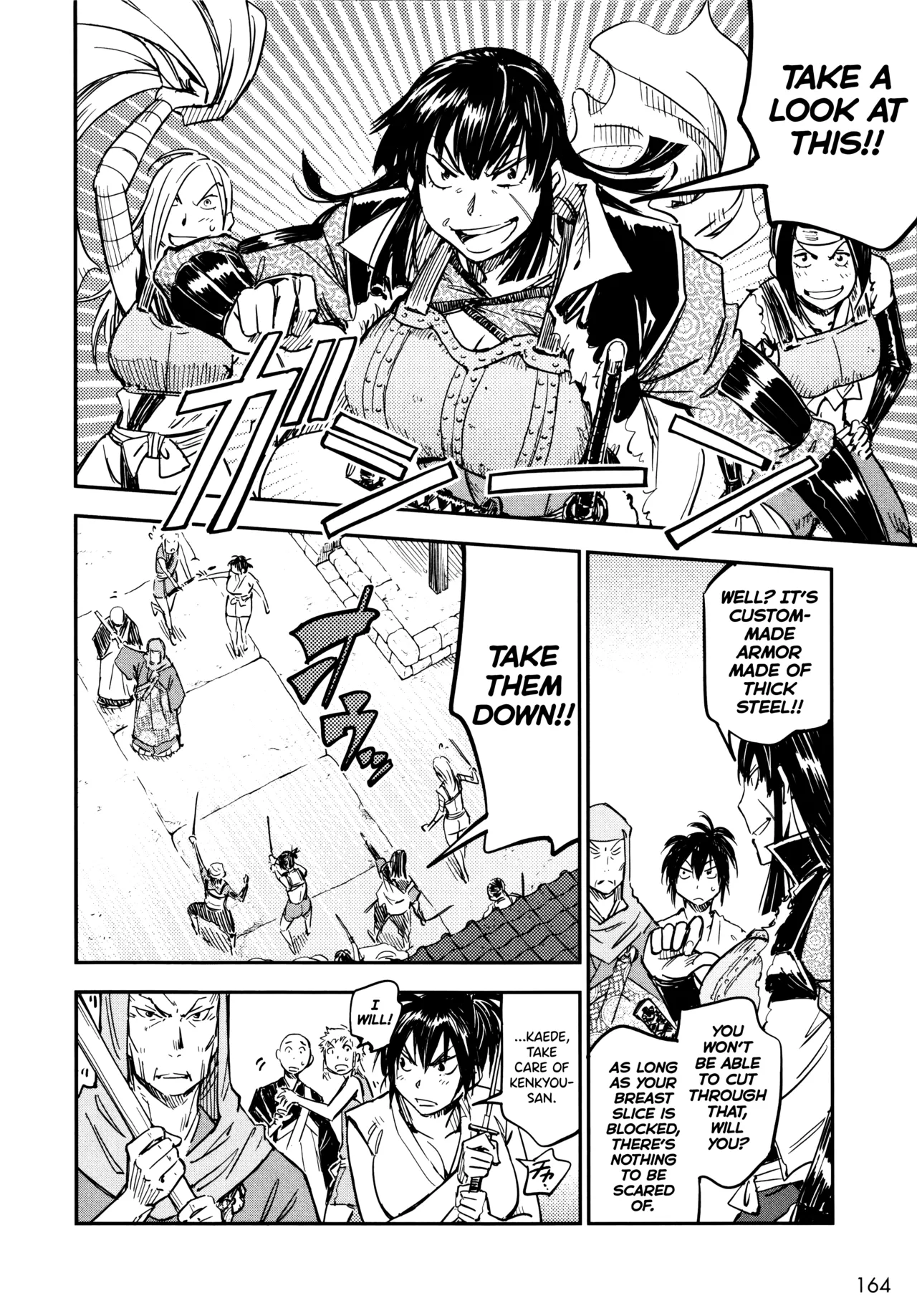 Manyuu Hikenchou Ch.13-18 Chapter 1 - page 165