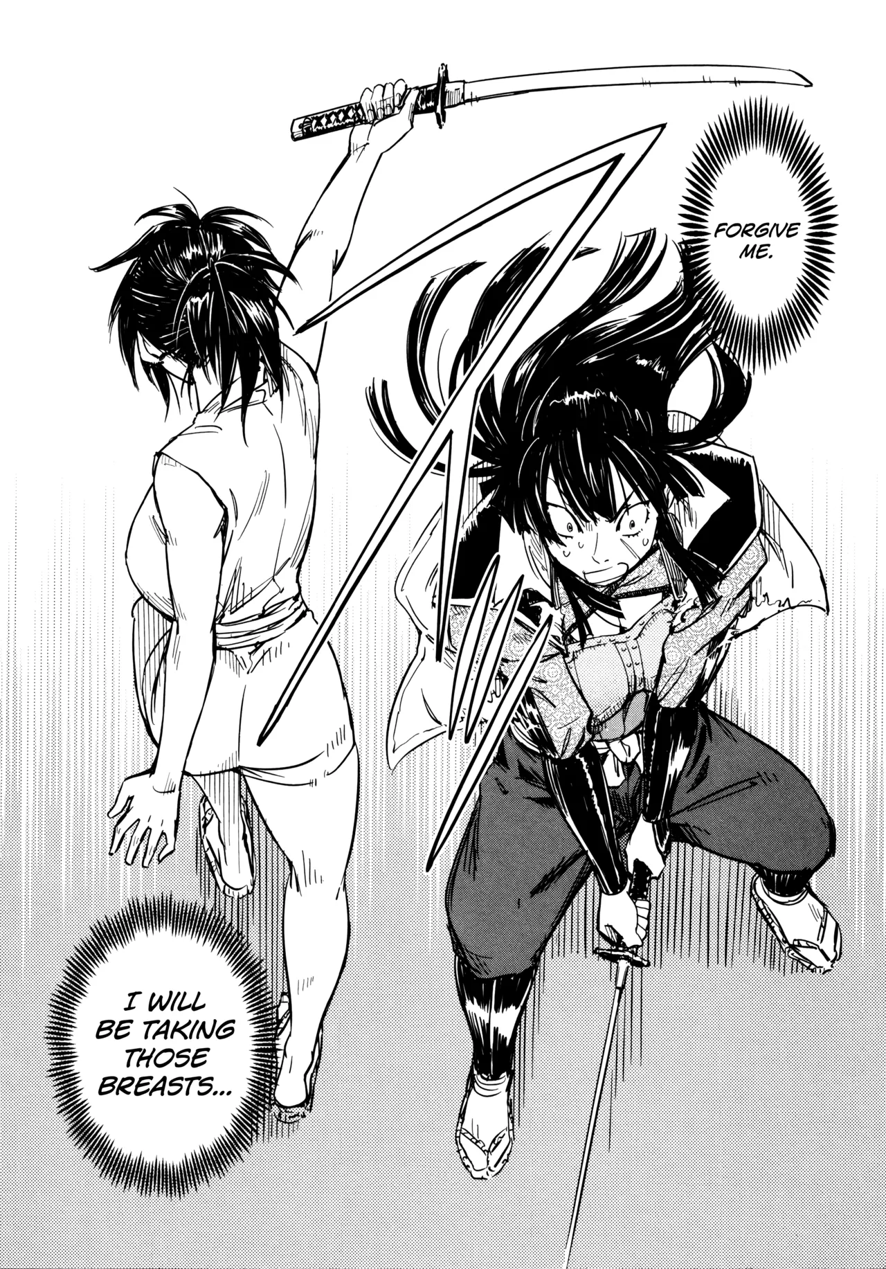 Manyuu Hikenchou Ch.13-18 Chapter 1 - page 171