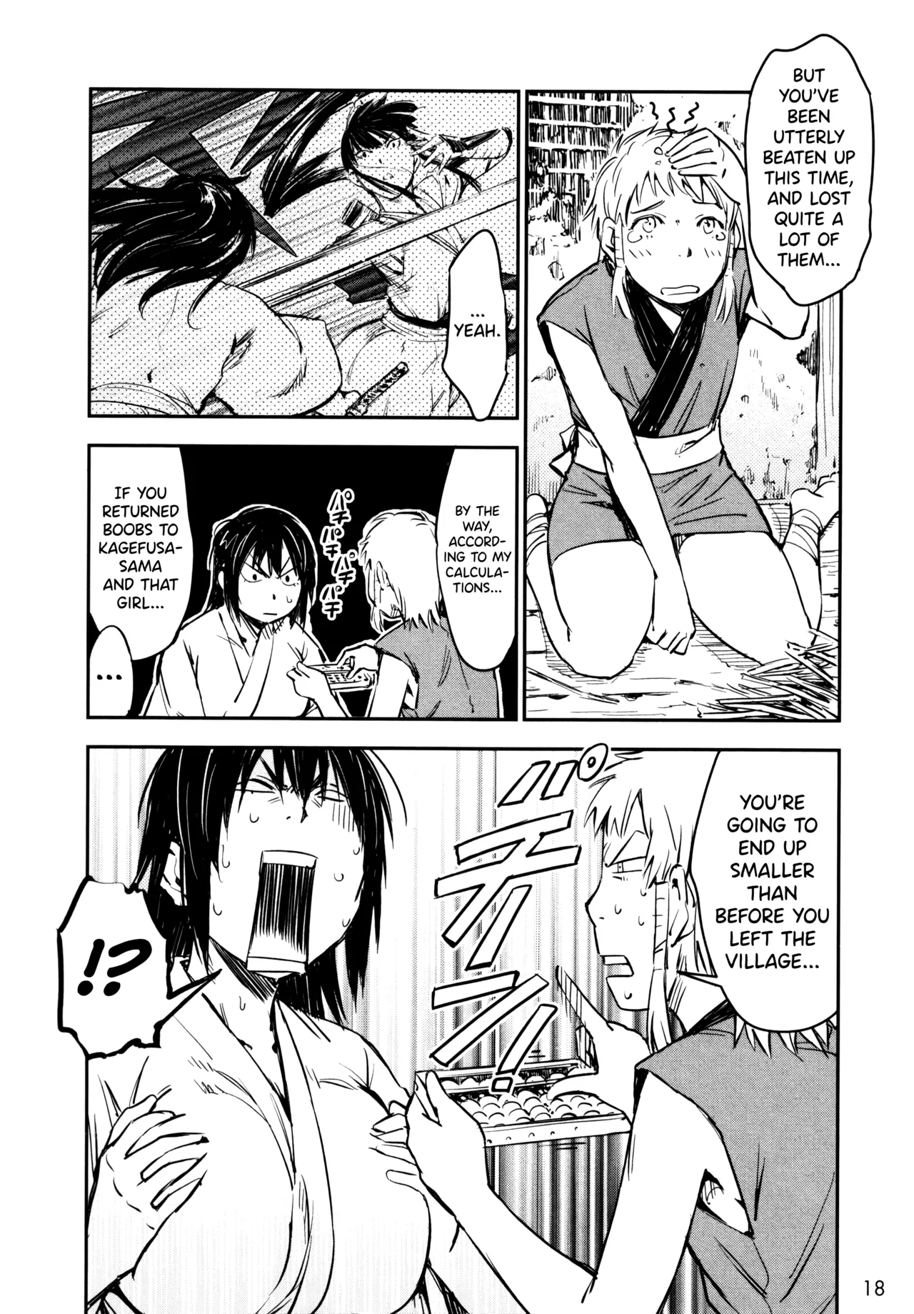 Manyuu Hikenchou Ch.13-18 Chapter 1 - page 19