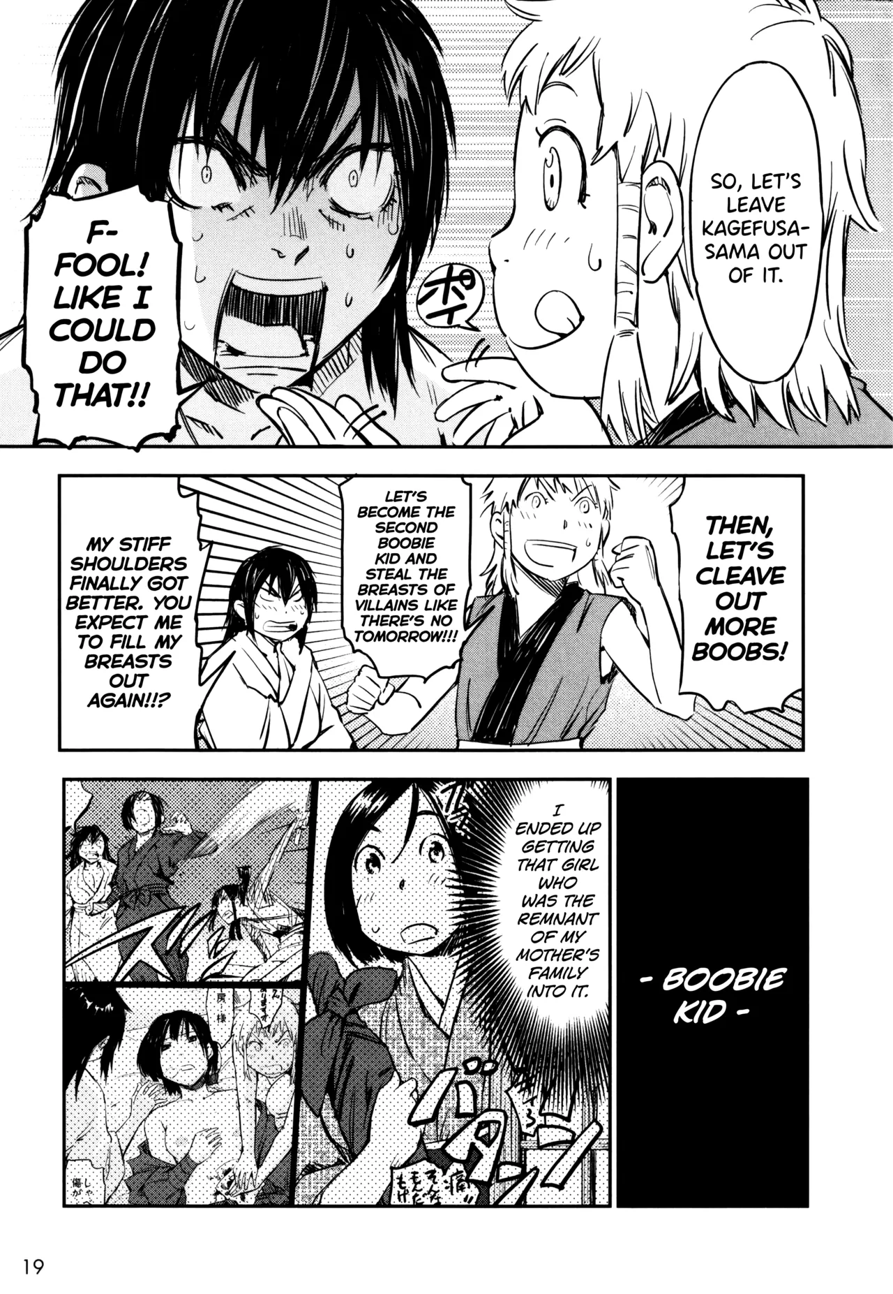 Manyuu Hikenchou Ch.13-18 Chapter 1 - page 20
