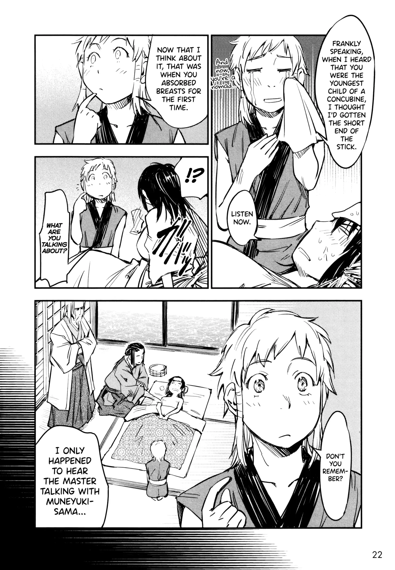 Manyuu Hikenchou Ch.13-18 Chapter 1 - page 23