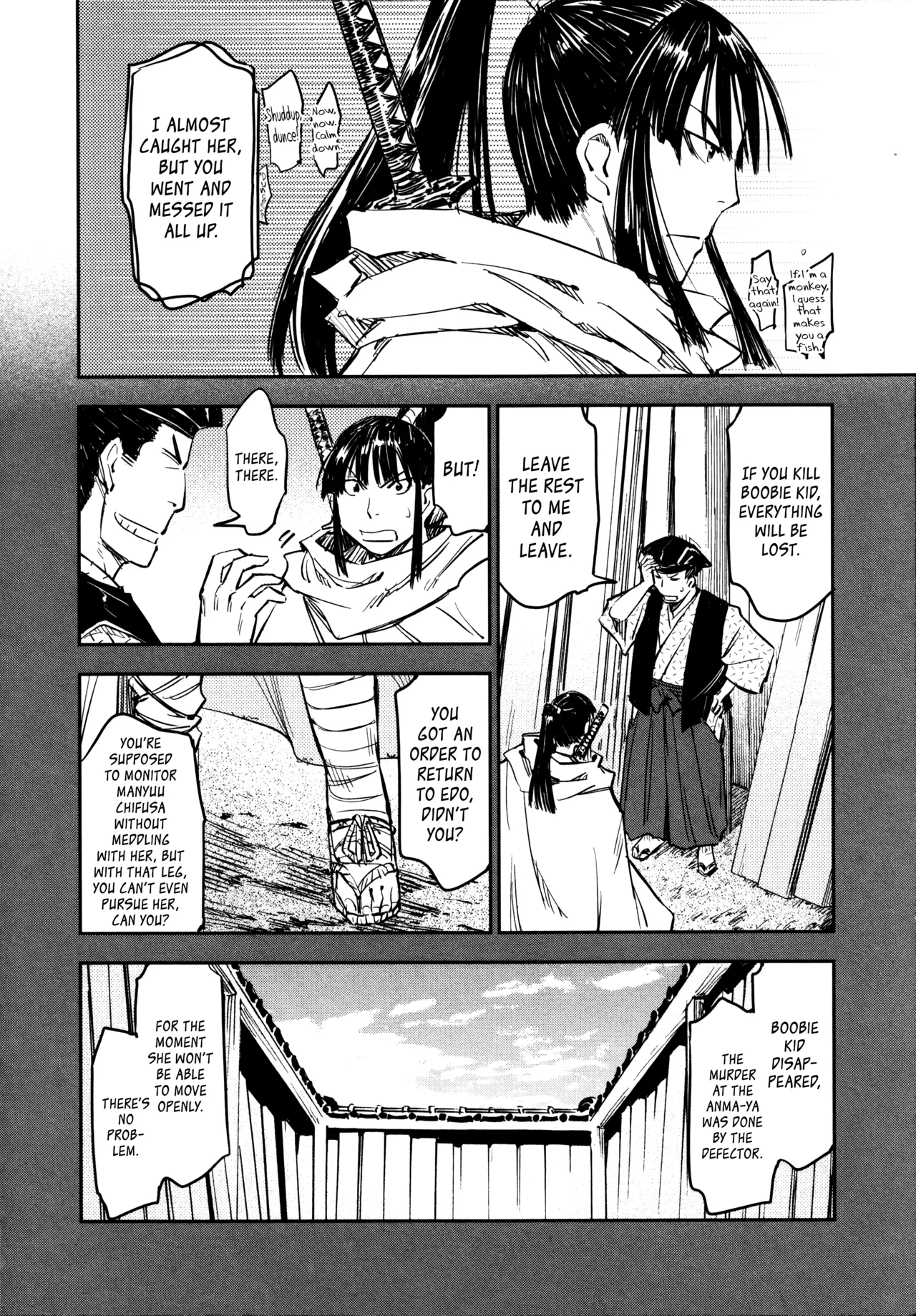 Manyuu Hikenchou Ch.13-18 Chapter 1 - page 31