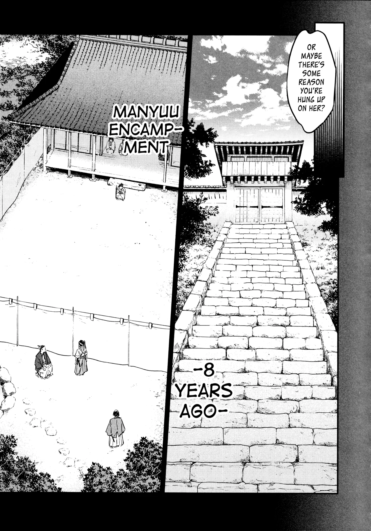 Manyuu Hikenchou Ch.13-18 Chapter 1 - page 32