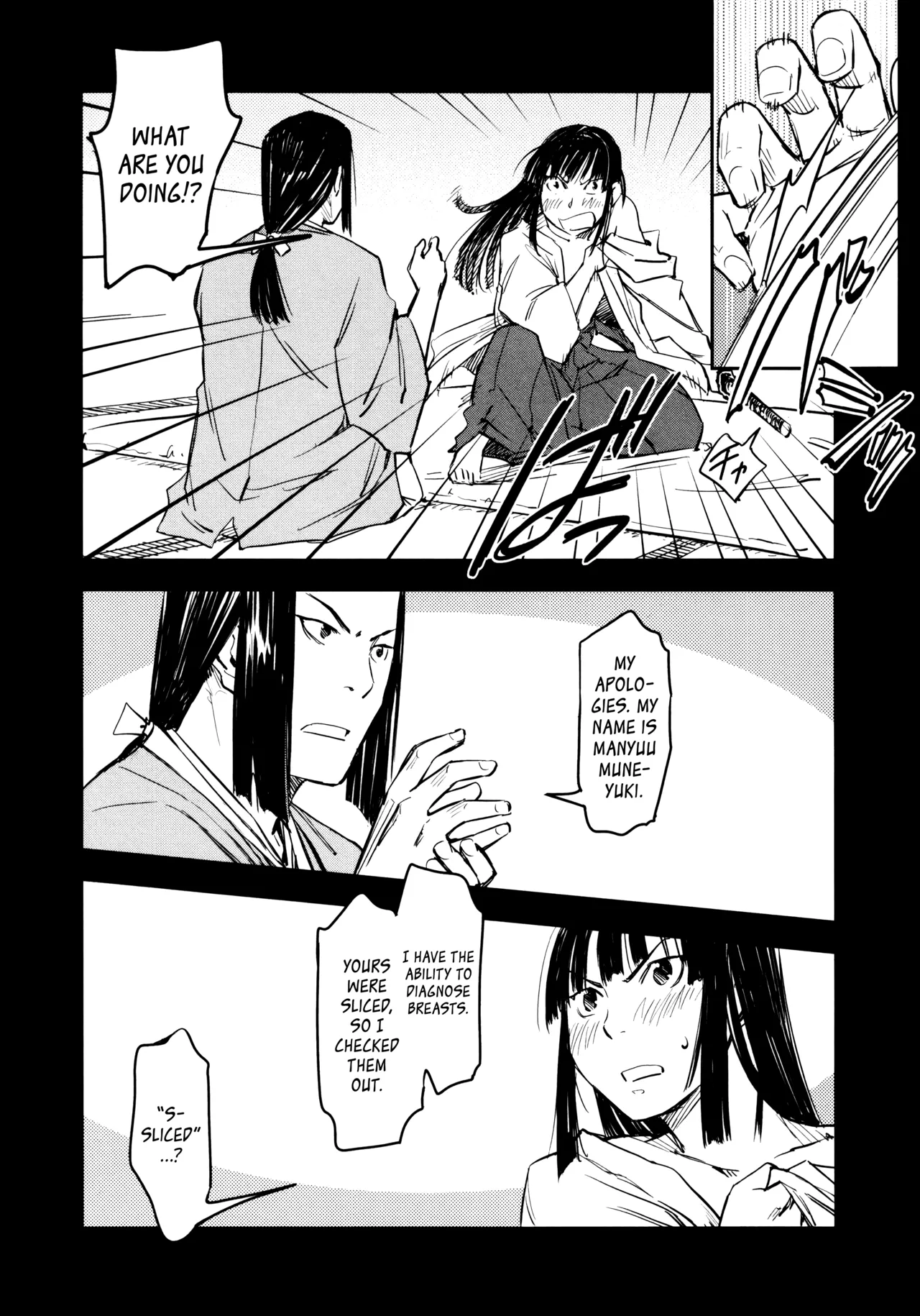 Manyuu Hikenchou Ch.13-18 Chapter 1 - page 37
