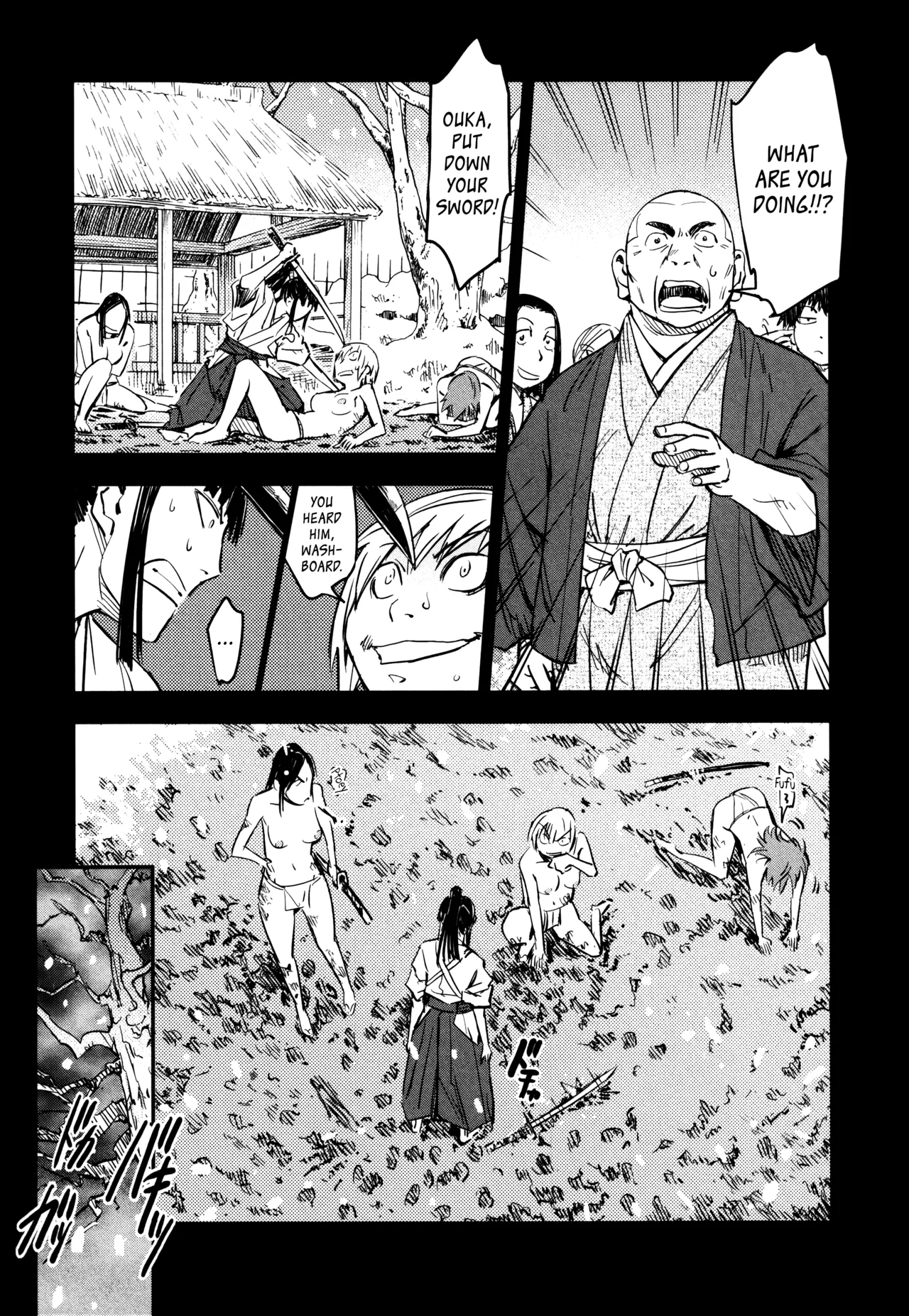 Manyuu Hikenchou Ch.13-18 Chapter 1 - page 44