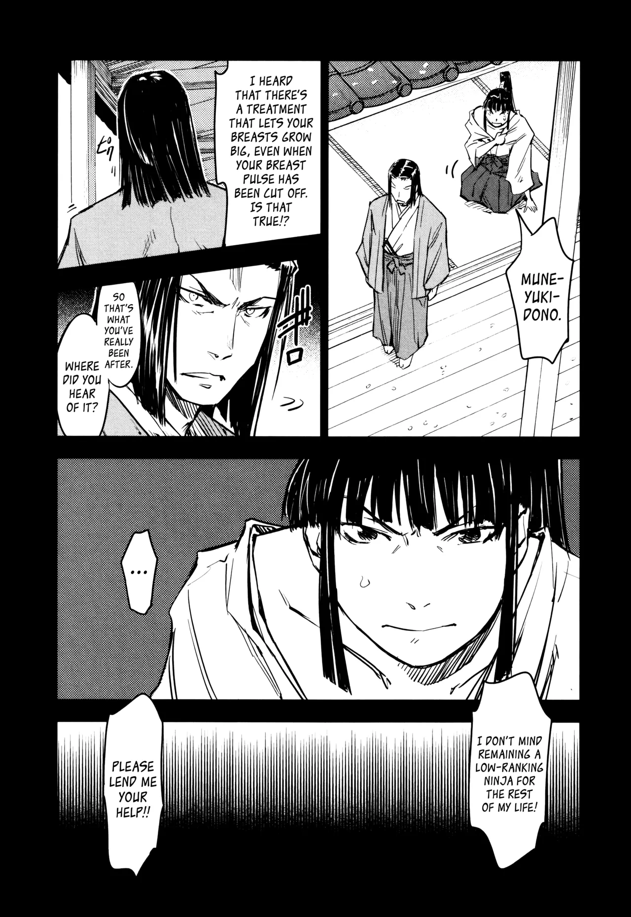 Manyuu Hikenchou Ch.13-18 Chapter 1 - page 47