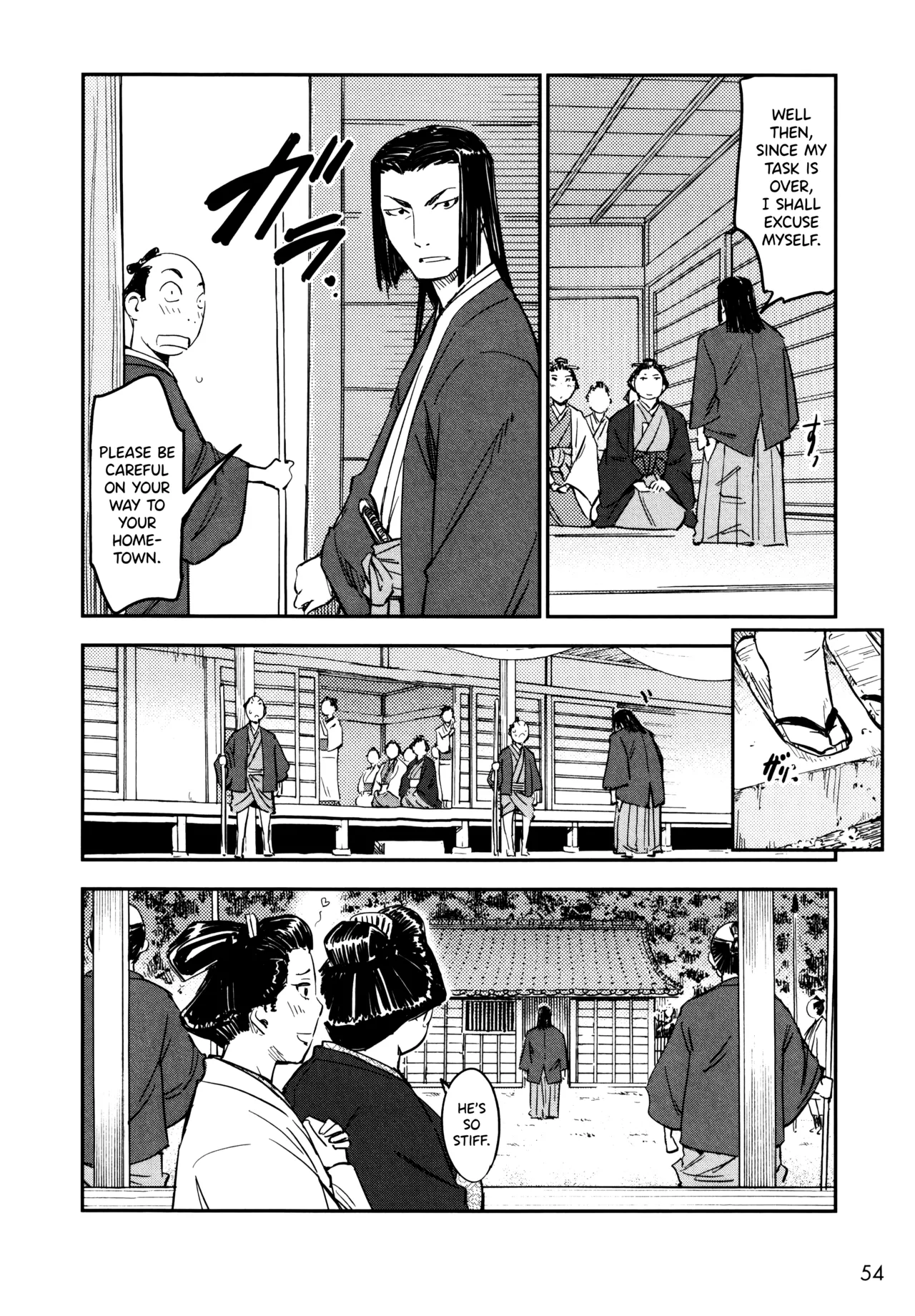 Manyuu Hikenchou Ch.13-18 Chapter 1 - page 55