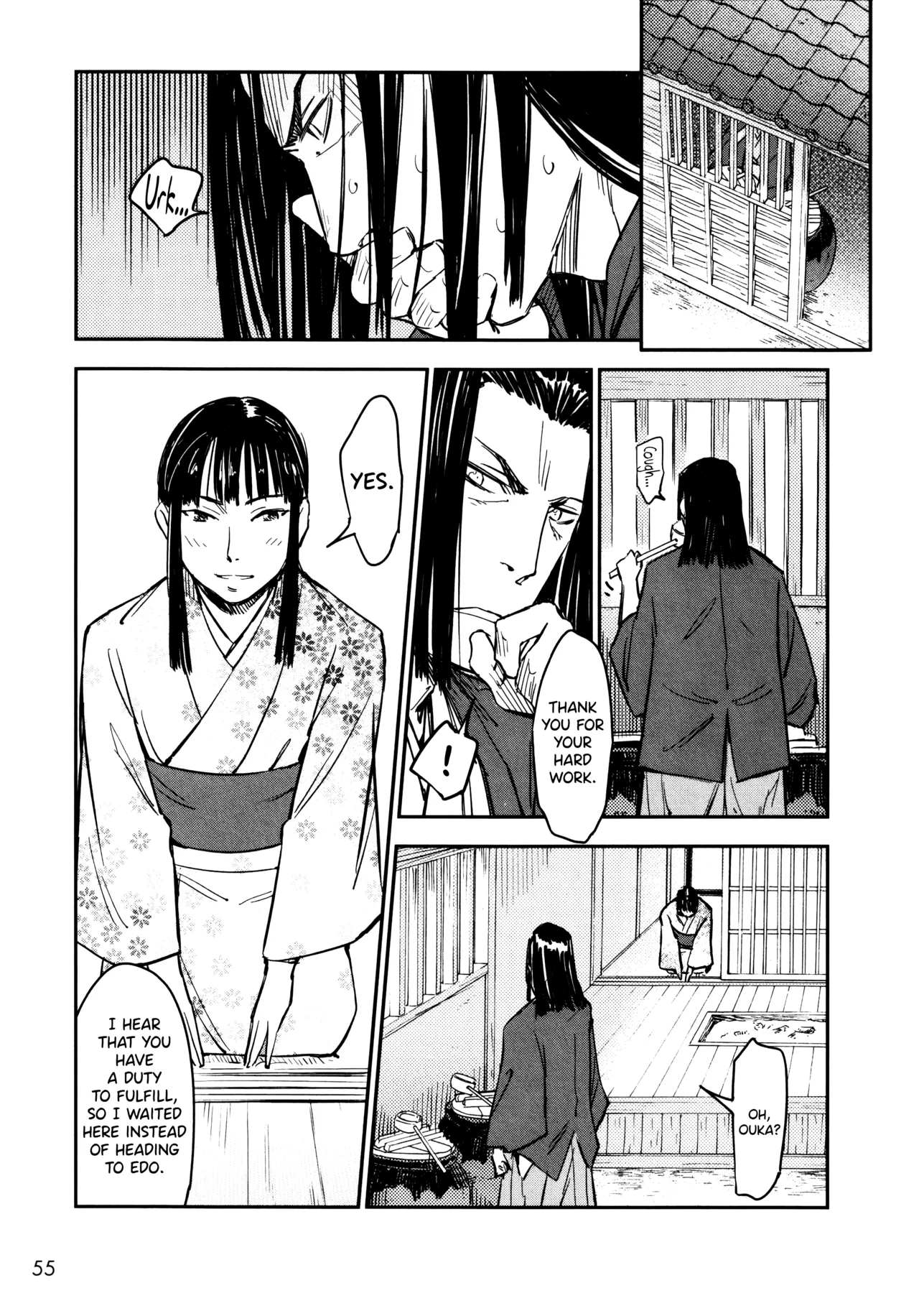 Manyuu Hikenchou Ch.13-18 Chapter 1 - page 56