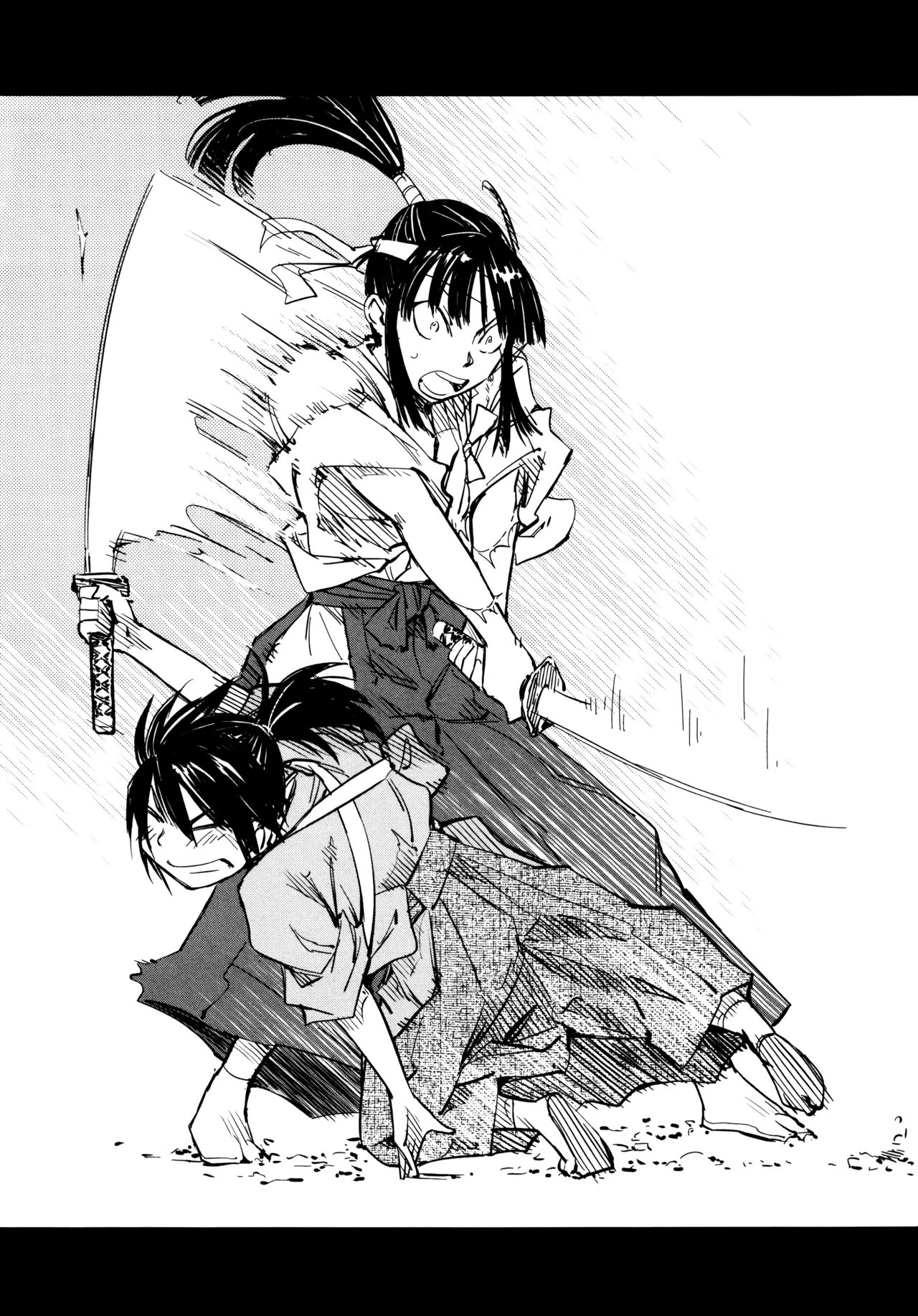 Manyuu Hikenchou Ch.13-18 Chapter 1 - page 61