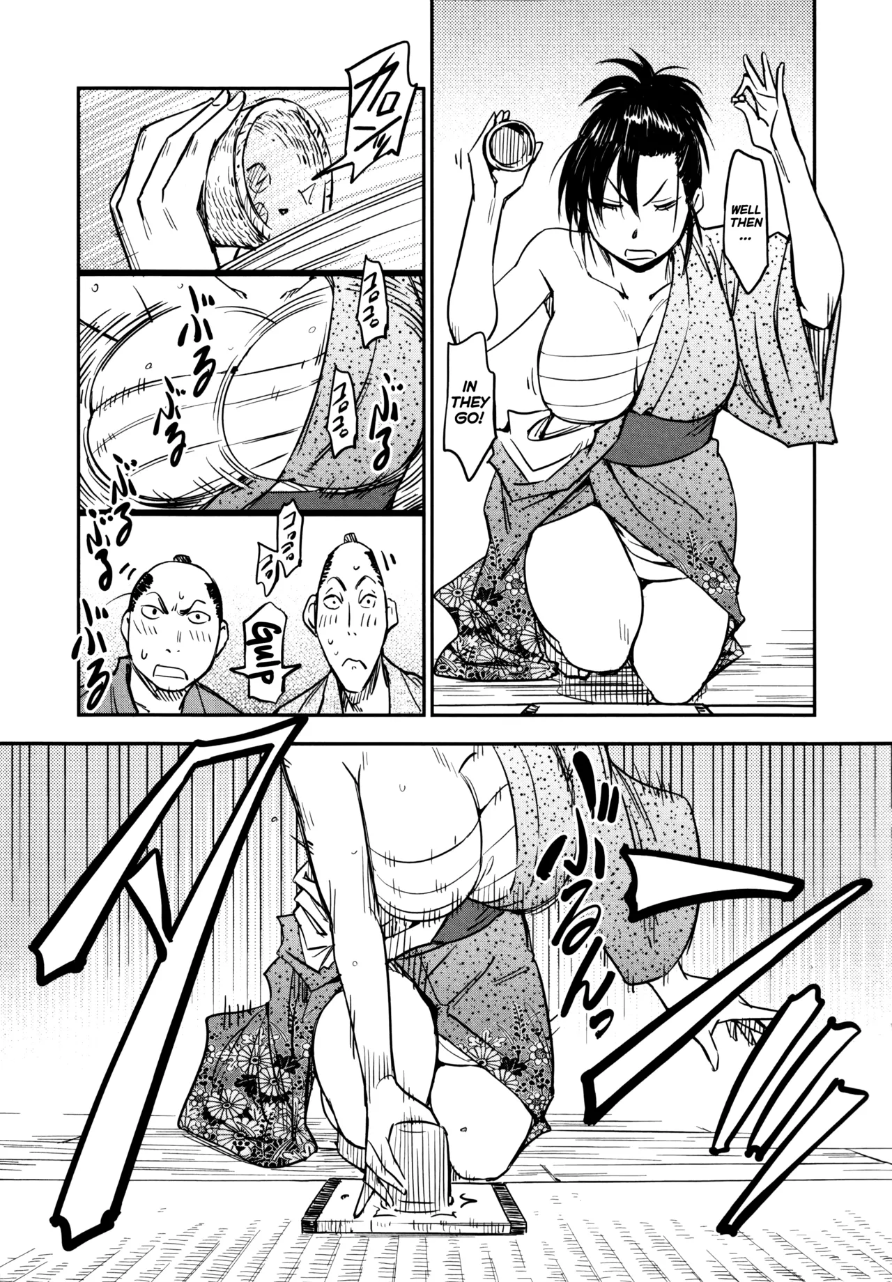Manyuu Hikenchou Ch.13-18 Chapter 1 - page 66