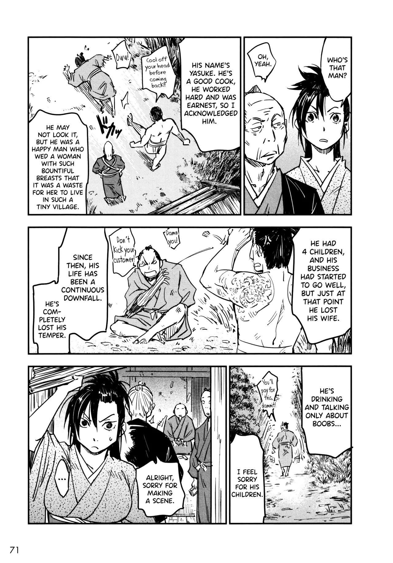 Manyuu Hikenchou Ch.13-18 Chapter 1 - page 72