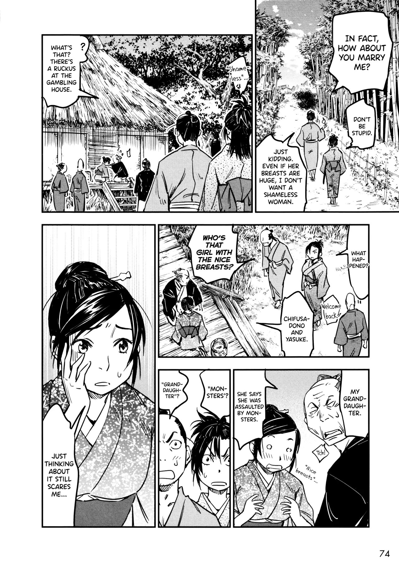 Manyuu Hikenchou Ch.13-18 Chapter 1 - page 75