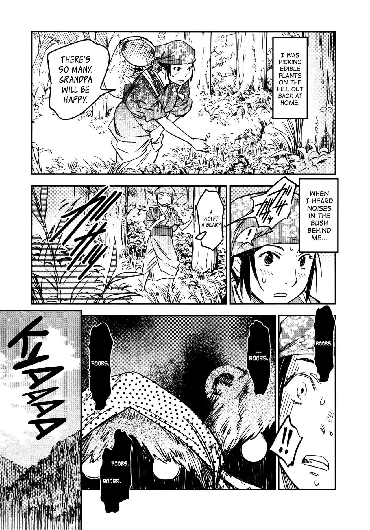 Manyuu Hikenchou Ch.13-18 Chapter 1 - page 76