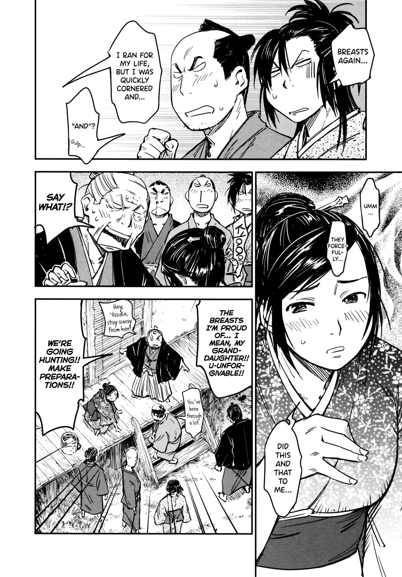 Manyuu Hikenchou Ch.13-18 Chapter 1 - page 77