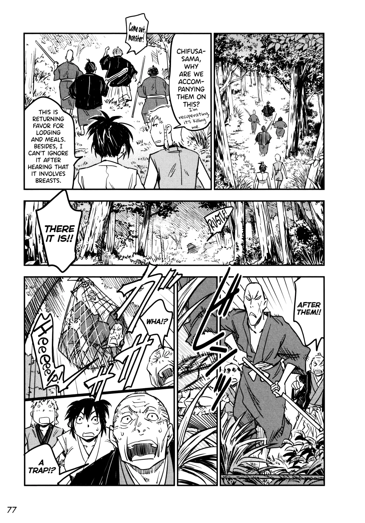 Manyuu Hikenchou Ch.13-18 Chapter 1 - page 78