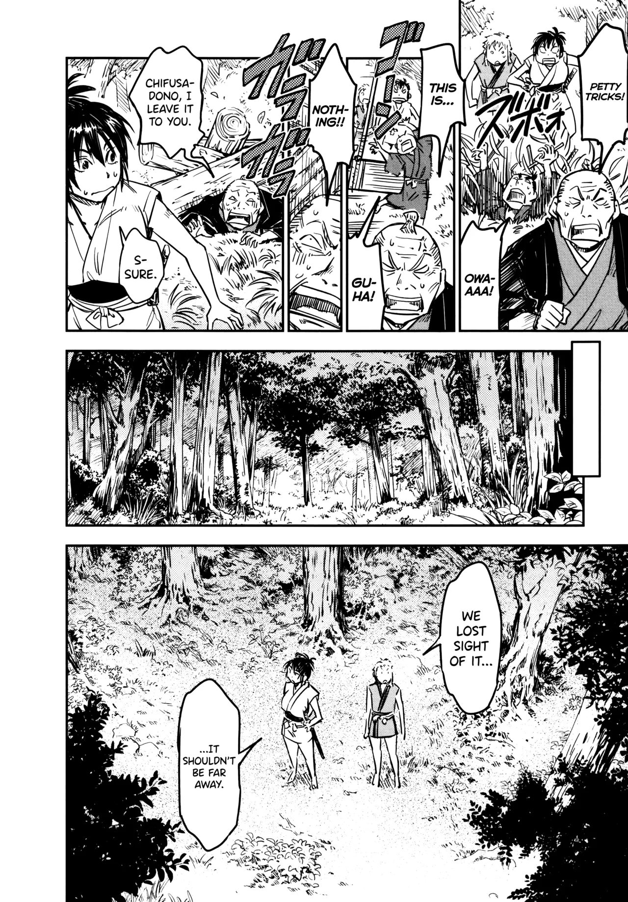 Manyuu Hikenchou Ch.13-18 Chapter 1 - page 79