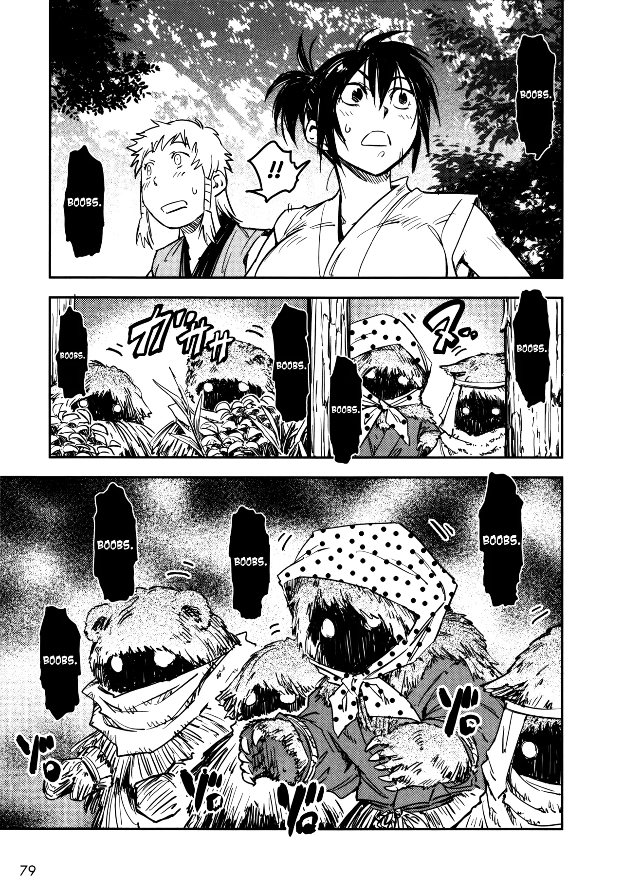 Manyuu Hikenchou Ch.13-18 Chapter 1 - page 80