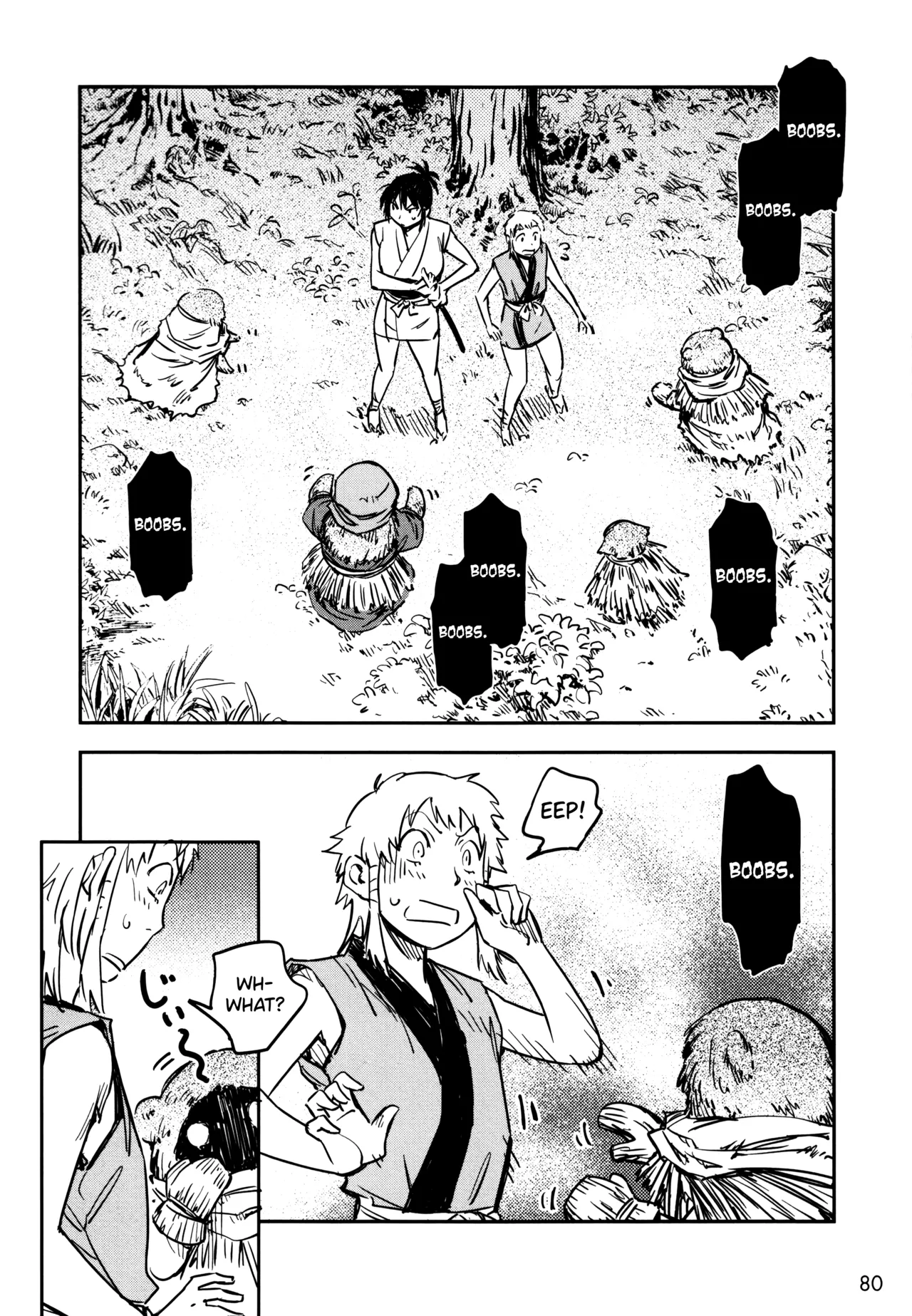 Manyuu Hikenchou Ch.13-18 Chapter 1 - page 81