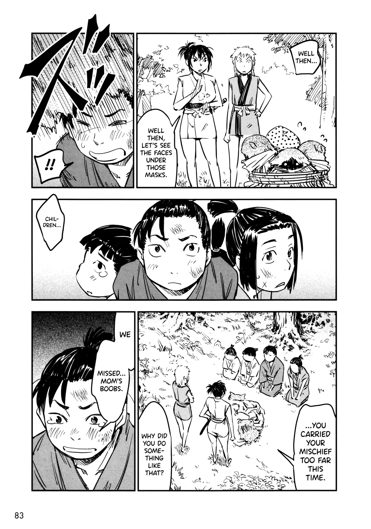 Manyuu Hikenchou Ch.13-18 Chapter 1 - page 84