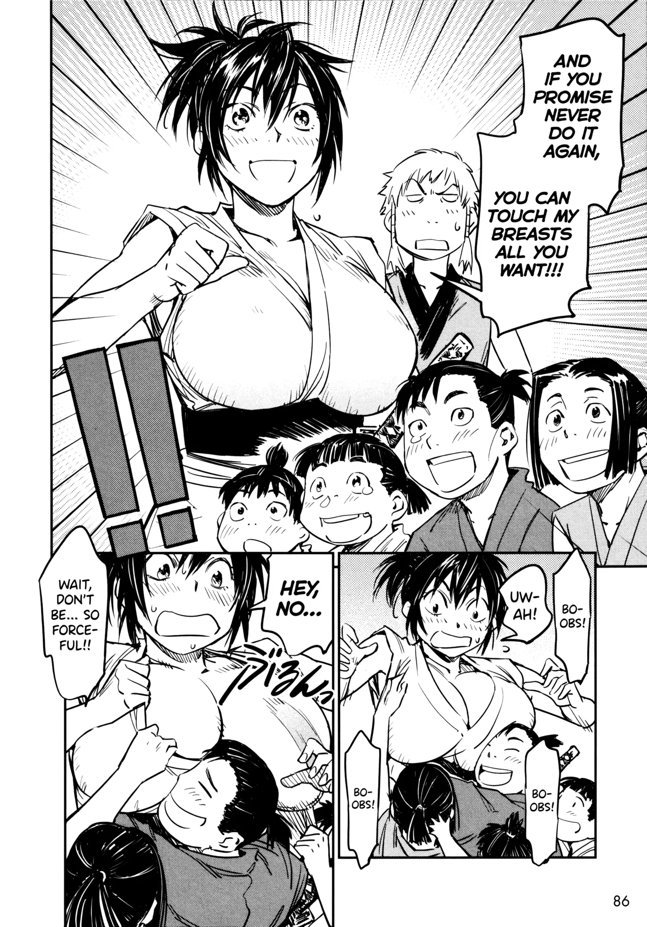 Manyuu Hikenchou Ch.13-18 Chapter 1 - page 87