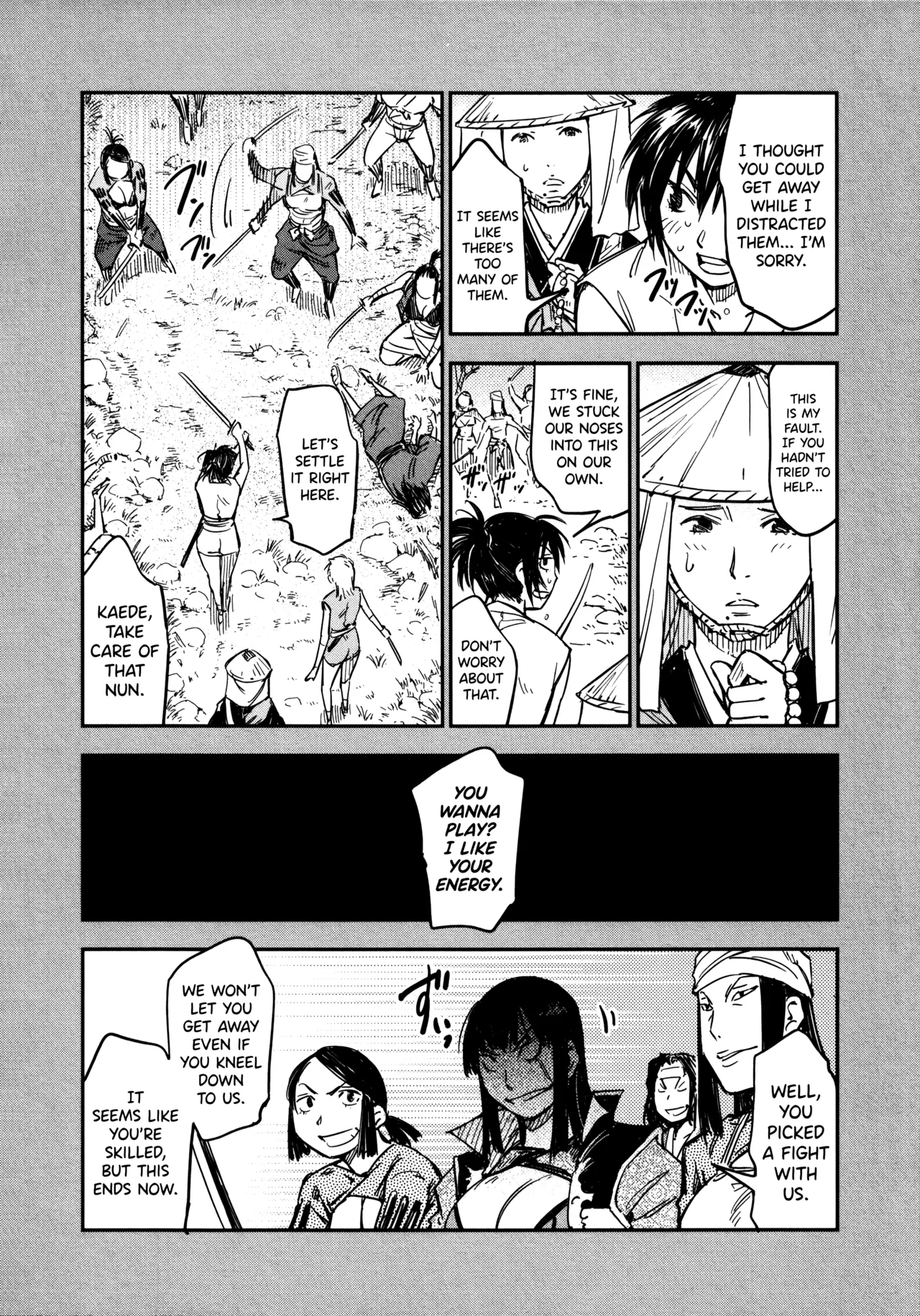 Manyuu Hikenchou Ch.13-18 Chapter 1 - page 99