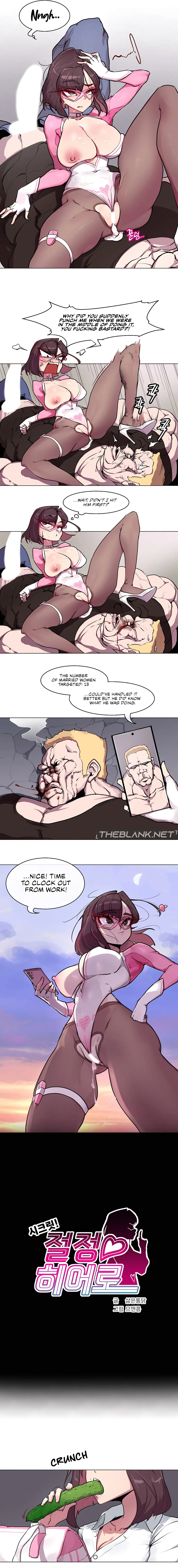 Secret! Orgasm Hero Chapter 1 - page 11