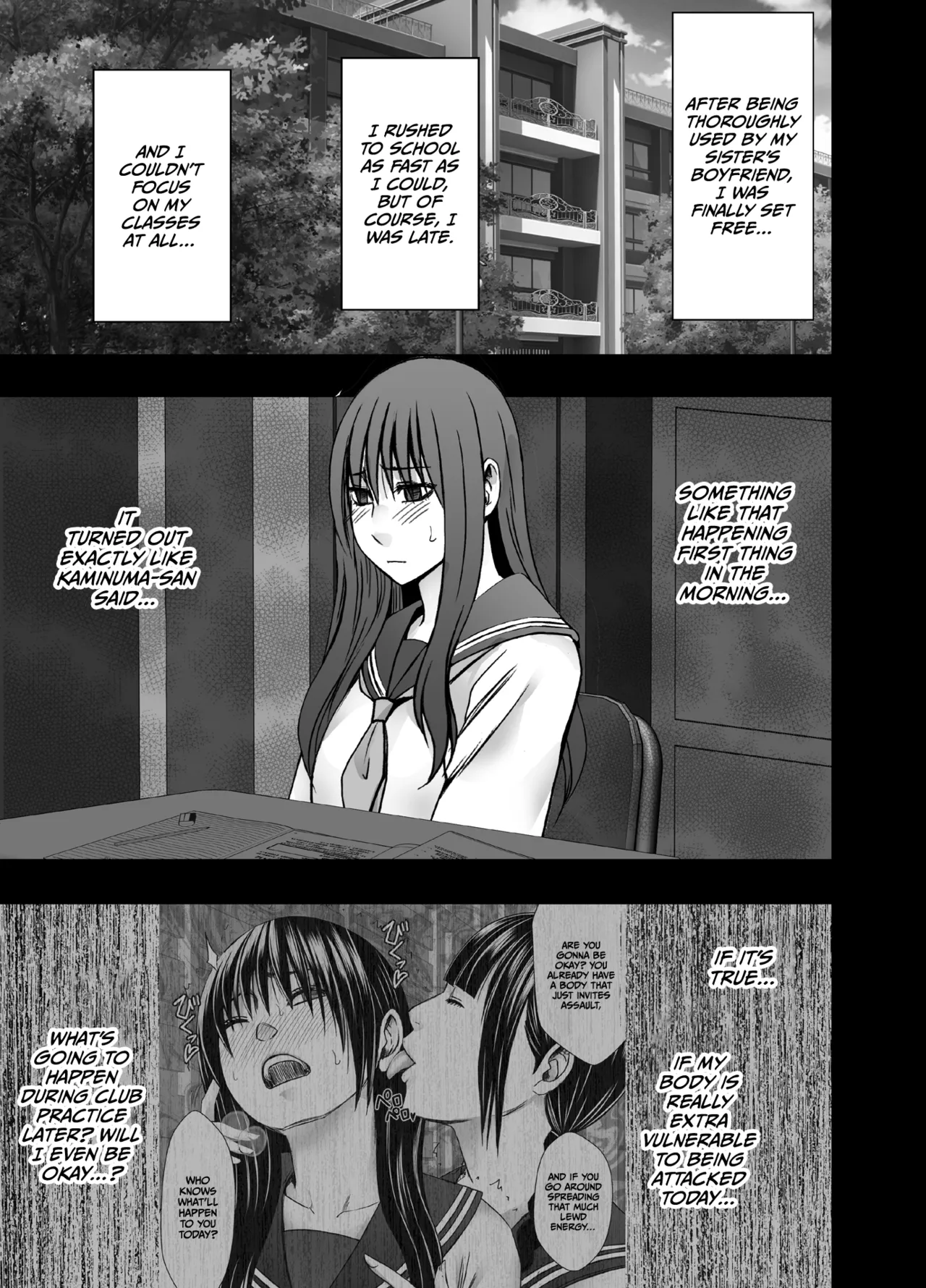 Fujiura Hinata no Ichiban Nagai Hi Chapter 1 - page 29